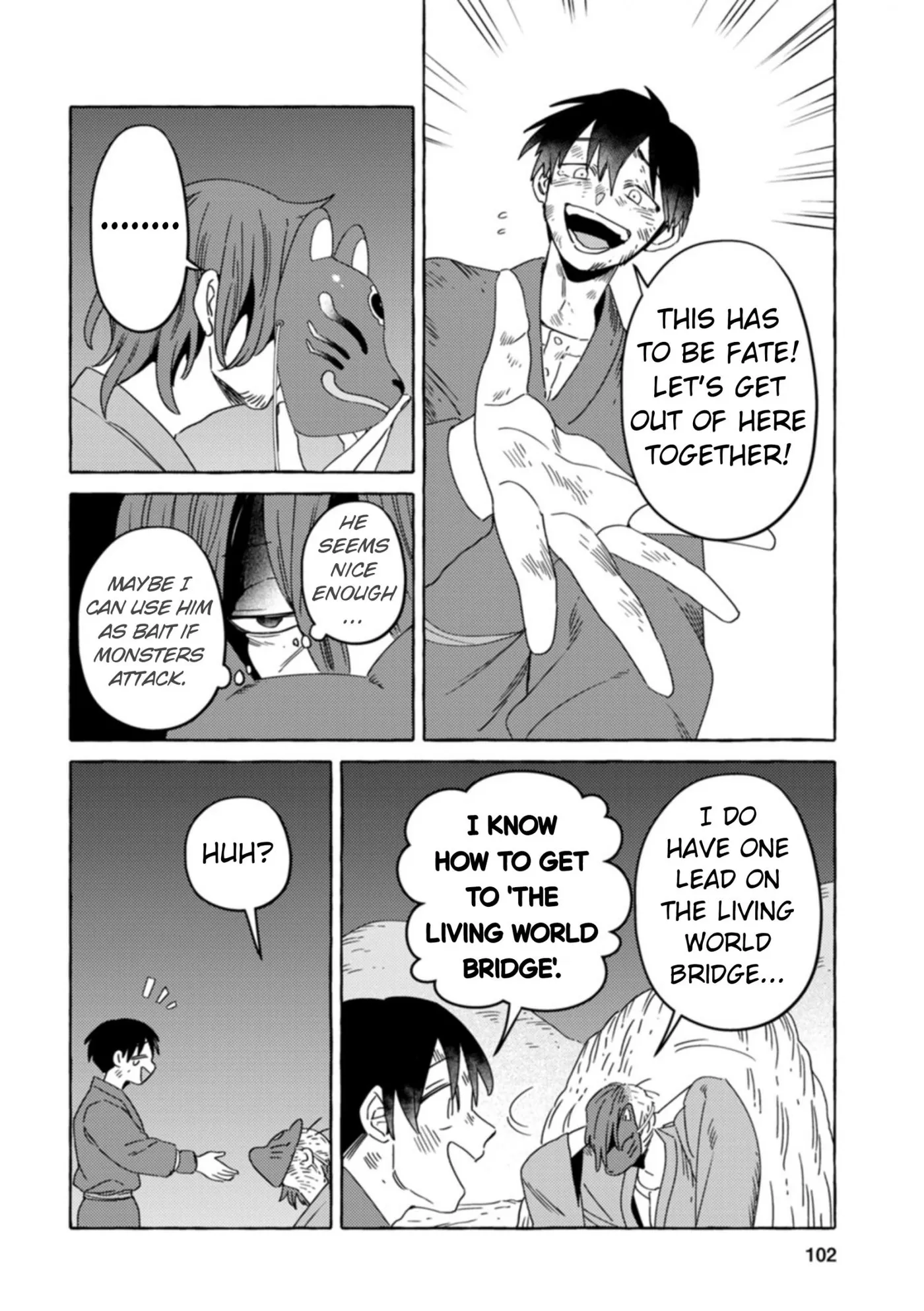 Komen Fuufu Chapter 30 page 14 - 