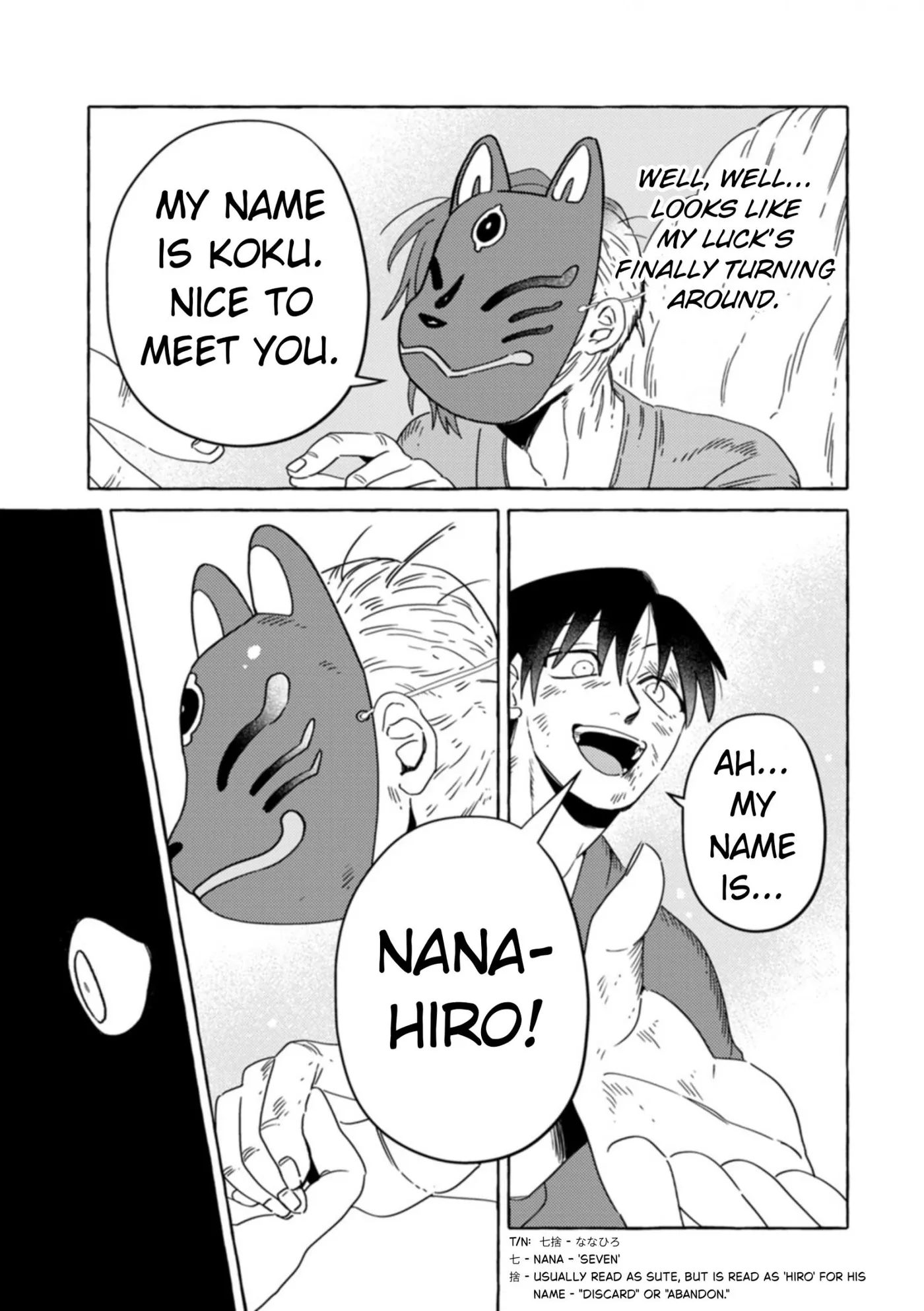 Komen Fuufu Chapter 30 page 15 - 