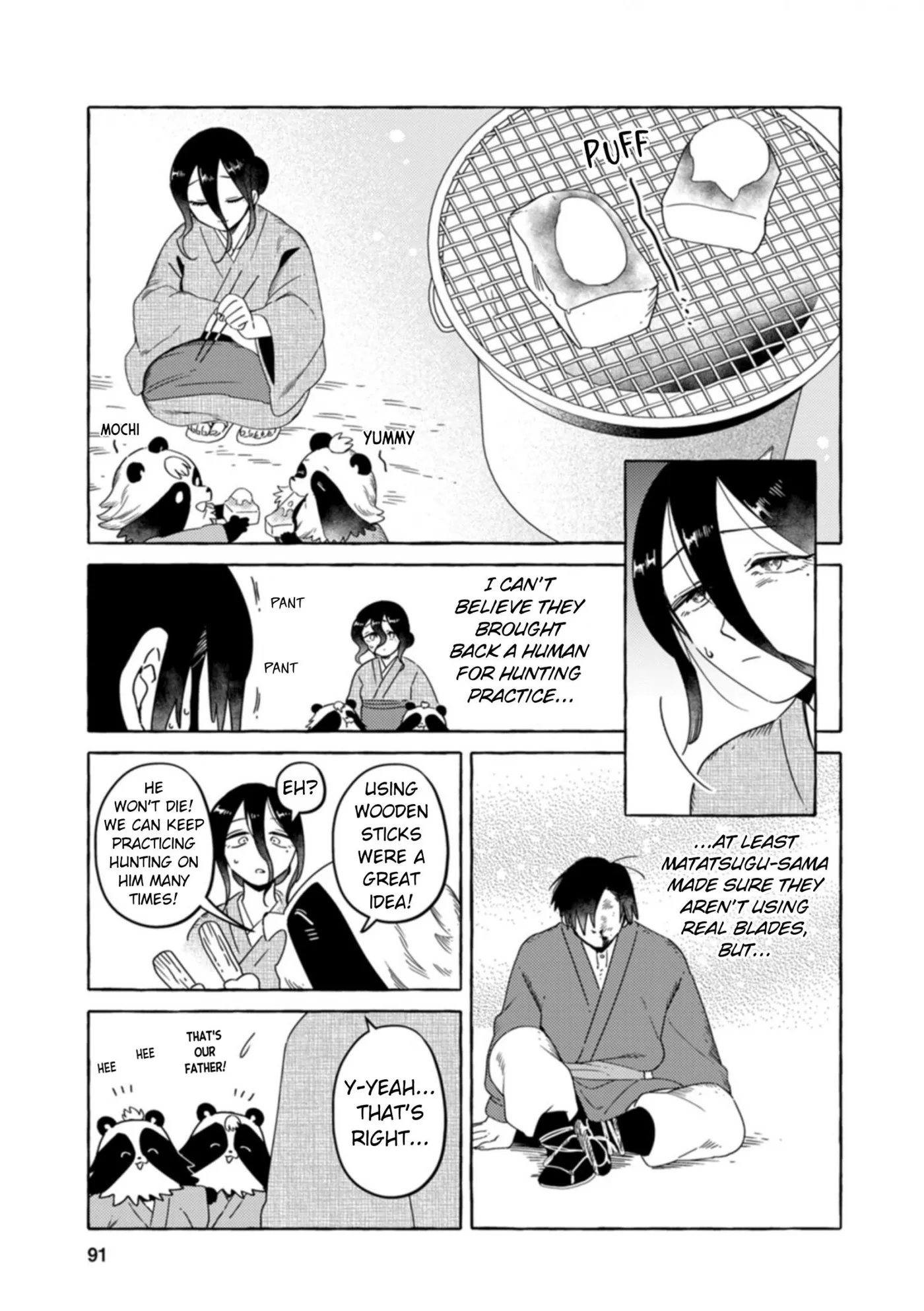 Komen Fuufu Chapter 30 page 3 - 