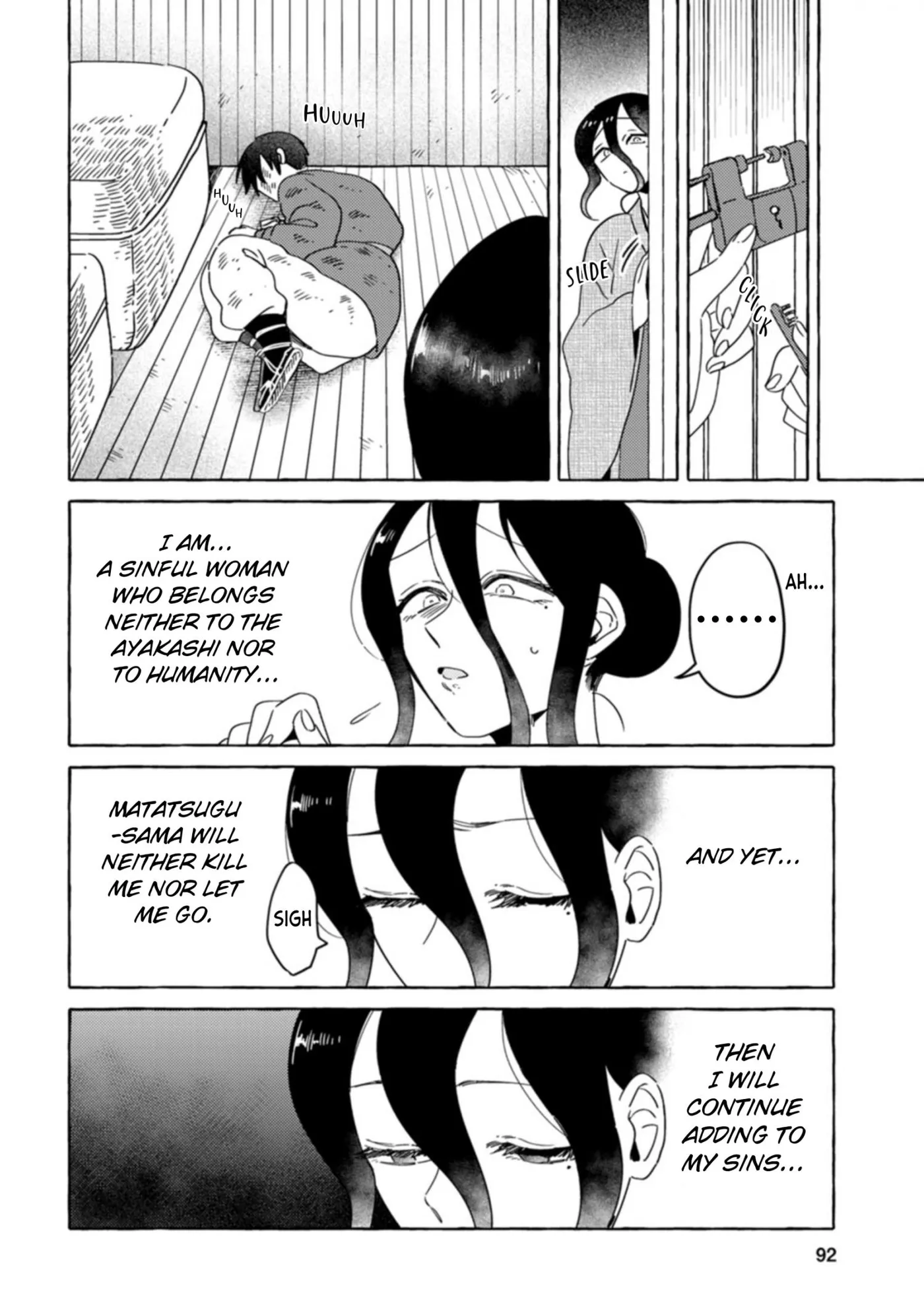 Komen Fuufu Chapter 30 page 4 - 