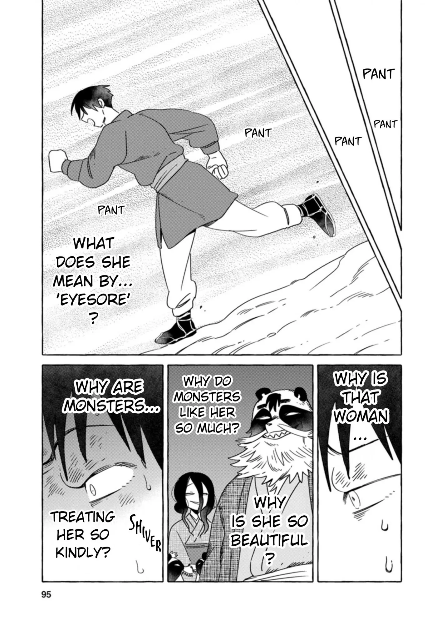Komen Fuufu Chapter 30 page 7 - 