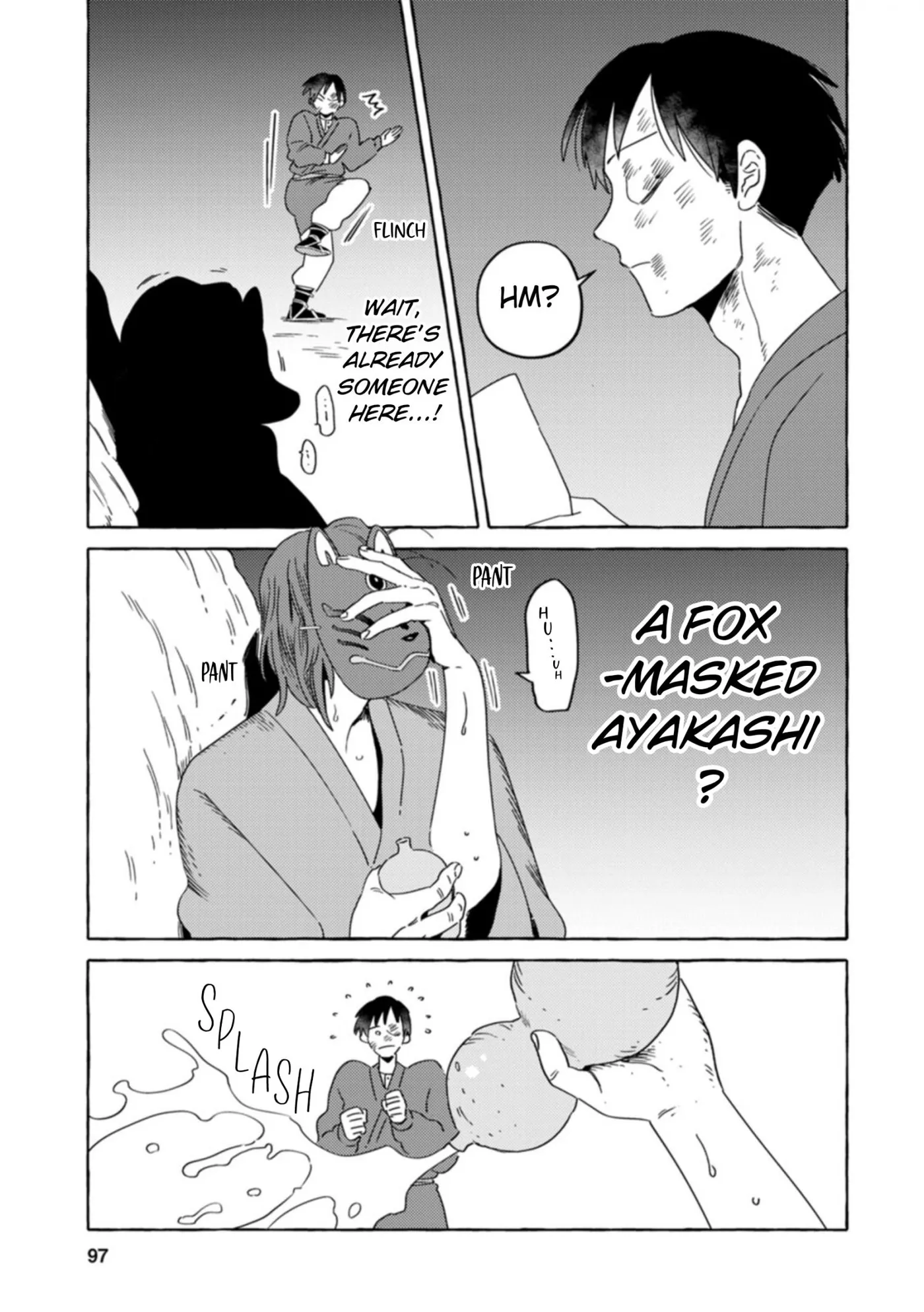 Komen Fuufu Chapter 30 page 9 - 