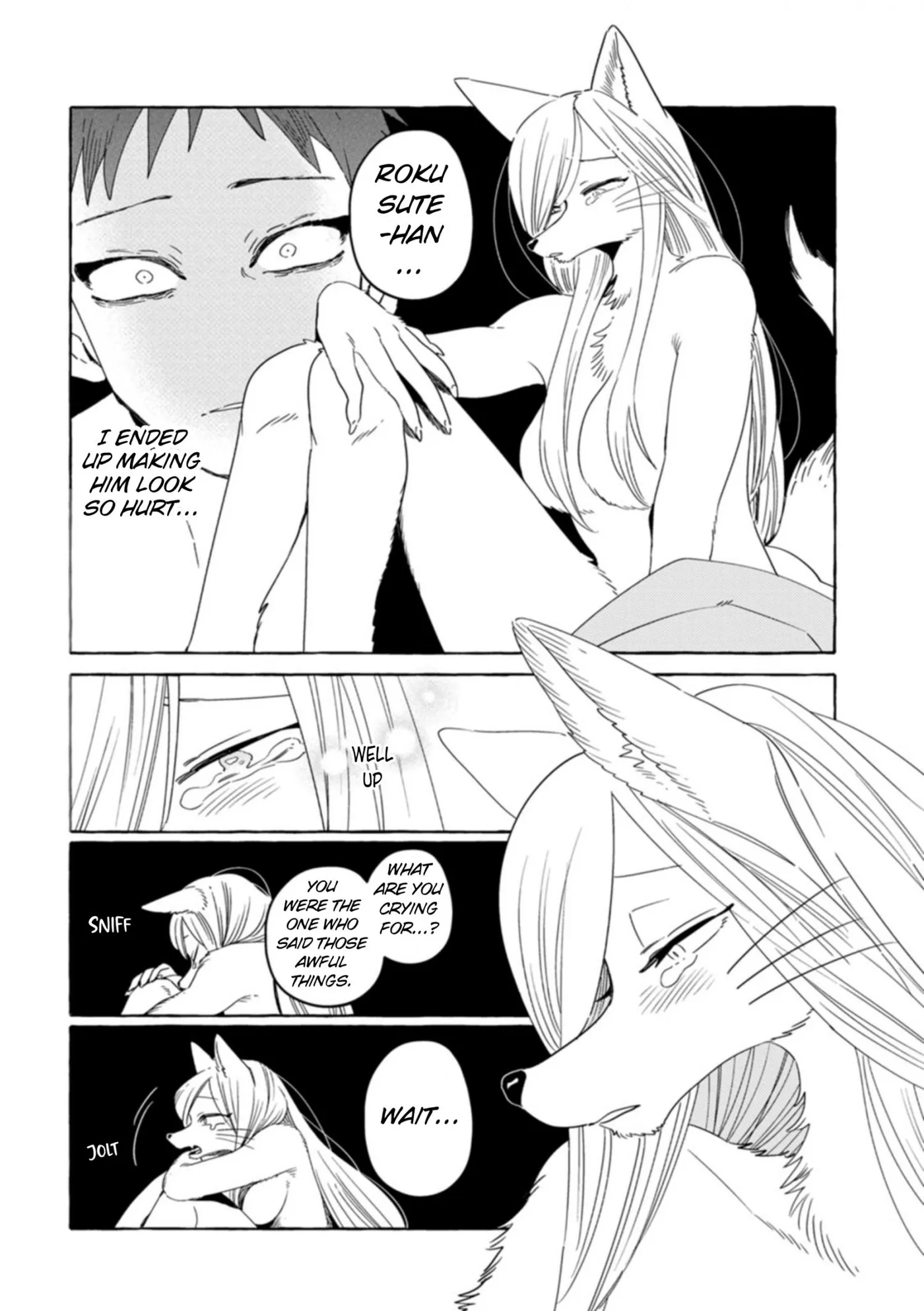 Komen Fuufu Chapter 31 page 2 - 