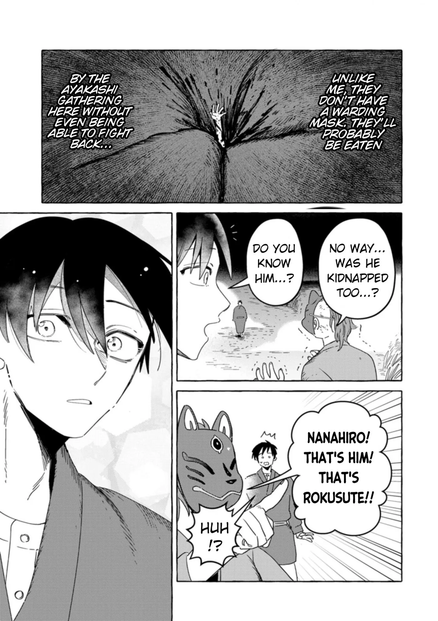 Komen Fuufu Chapter 31 page 11 - 