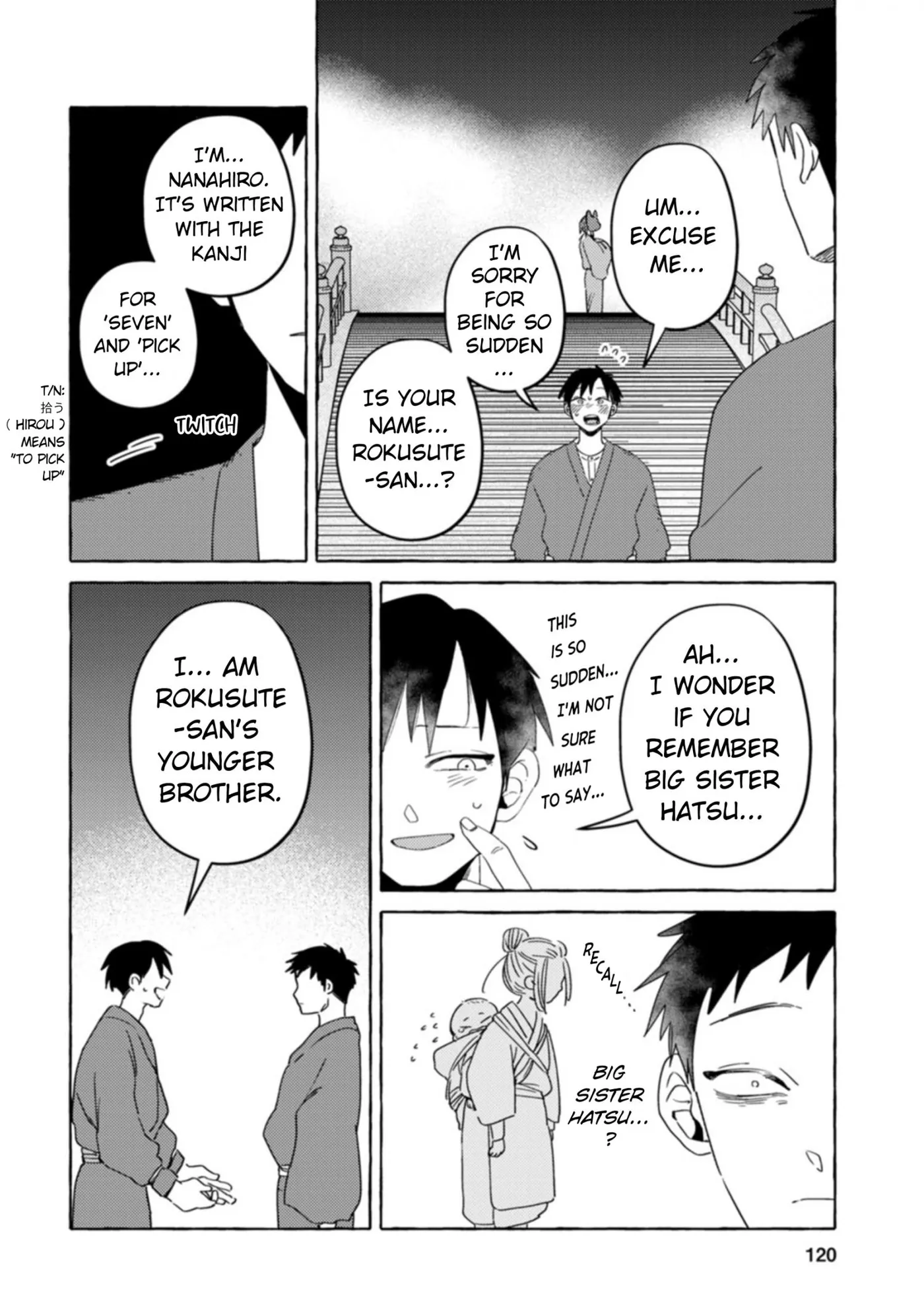 Komen Fuufu Chapter 31 page 14 - 