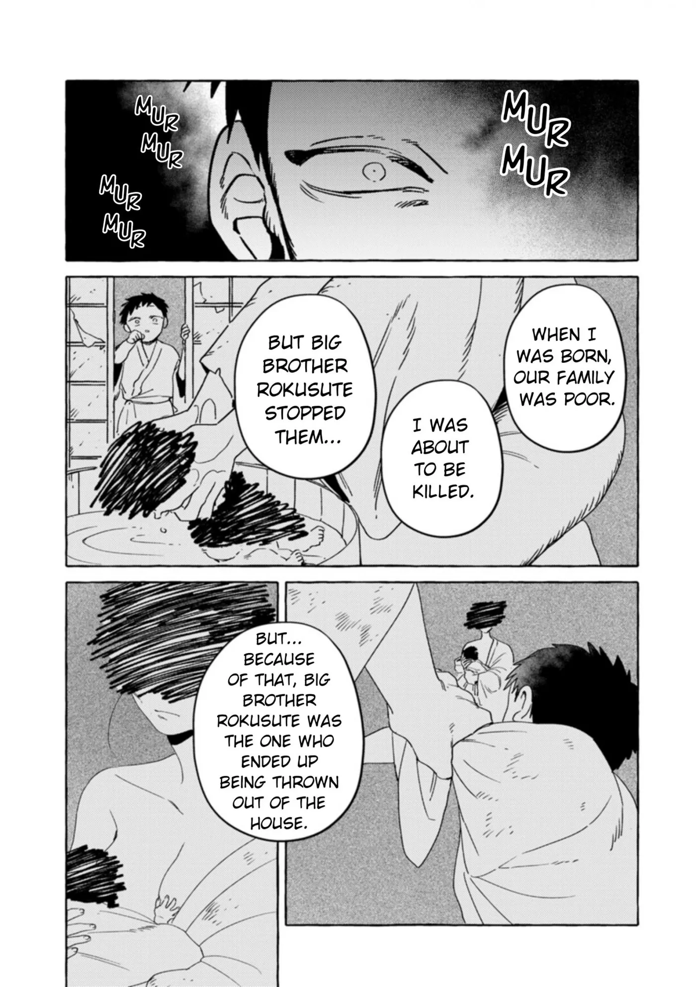 Komen Fuufu Chapter 31 page 15 - 