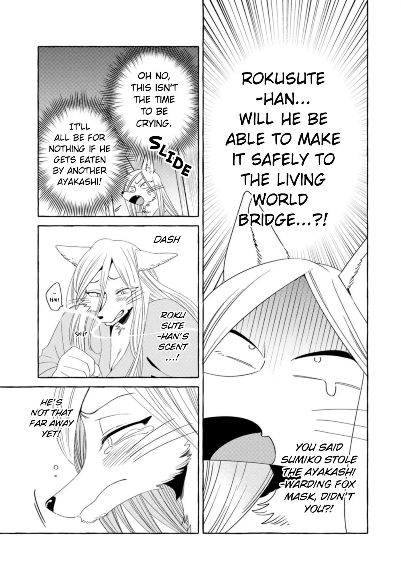Komen Fuufu Chapter 31 page 3 - 