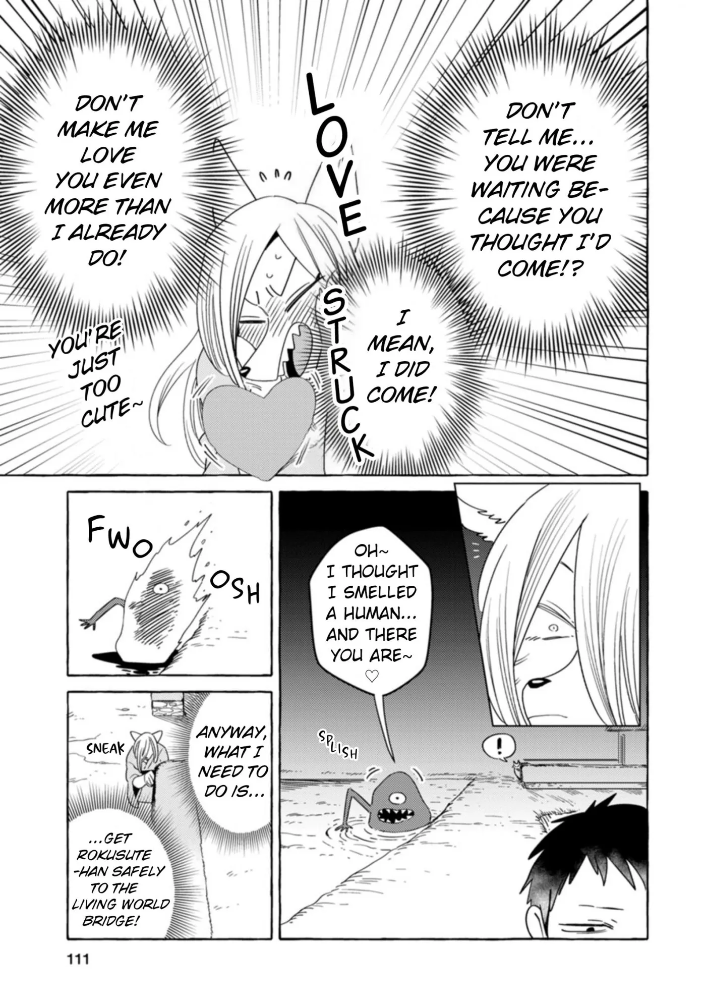 Komen Fuufu Chapter 31 page 5 - 