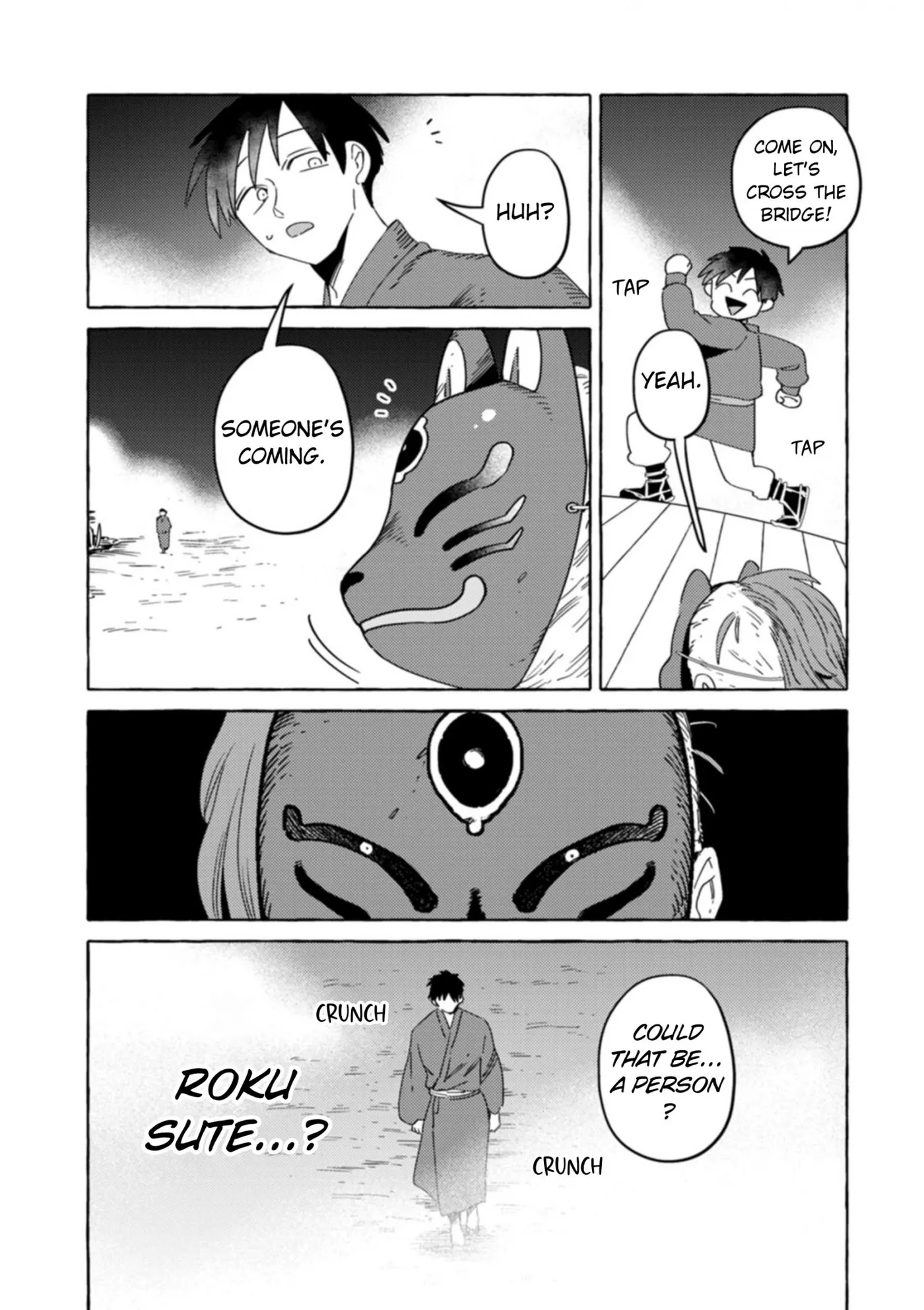 Komen Fuufu Chapter 31 page 9 - 