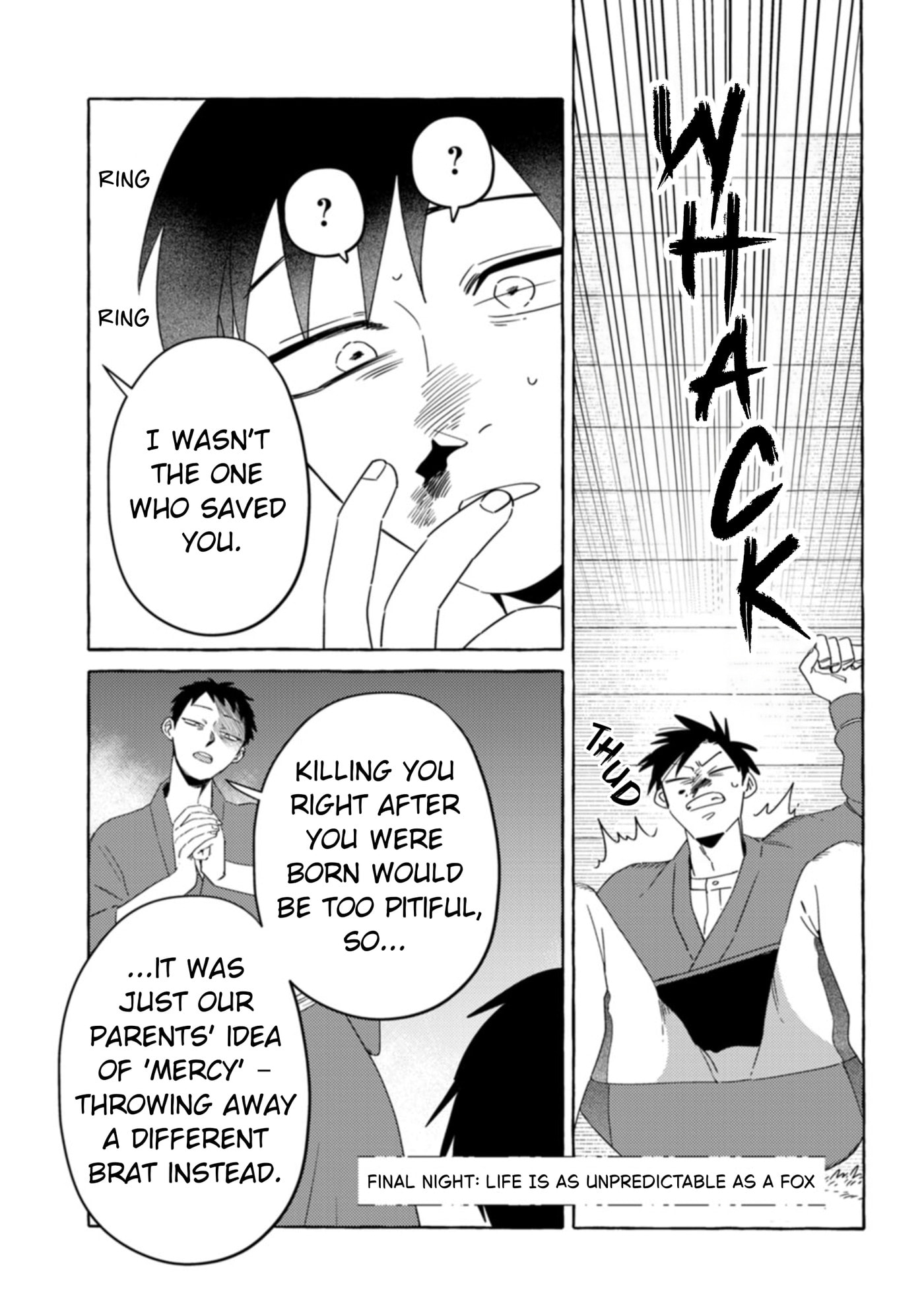 Komen Fuufu Chapter 32 page 1 - 