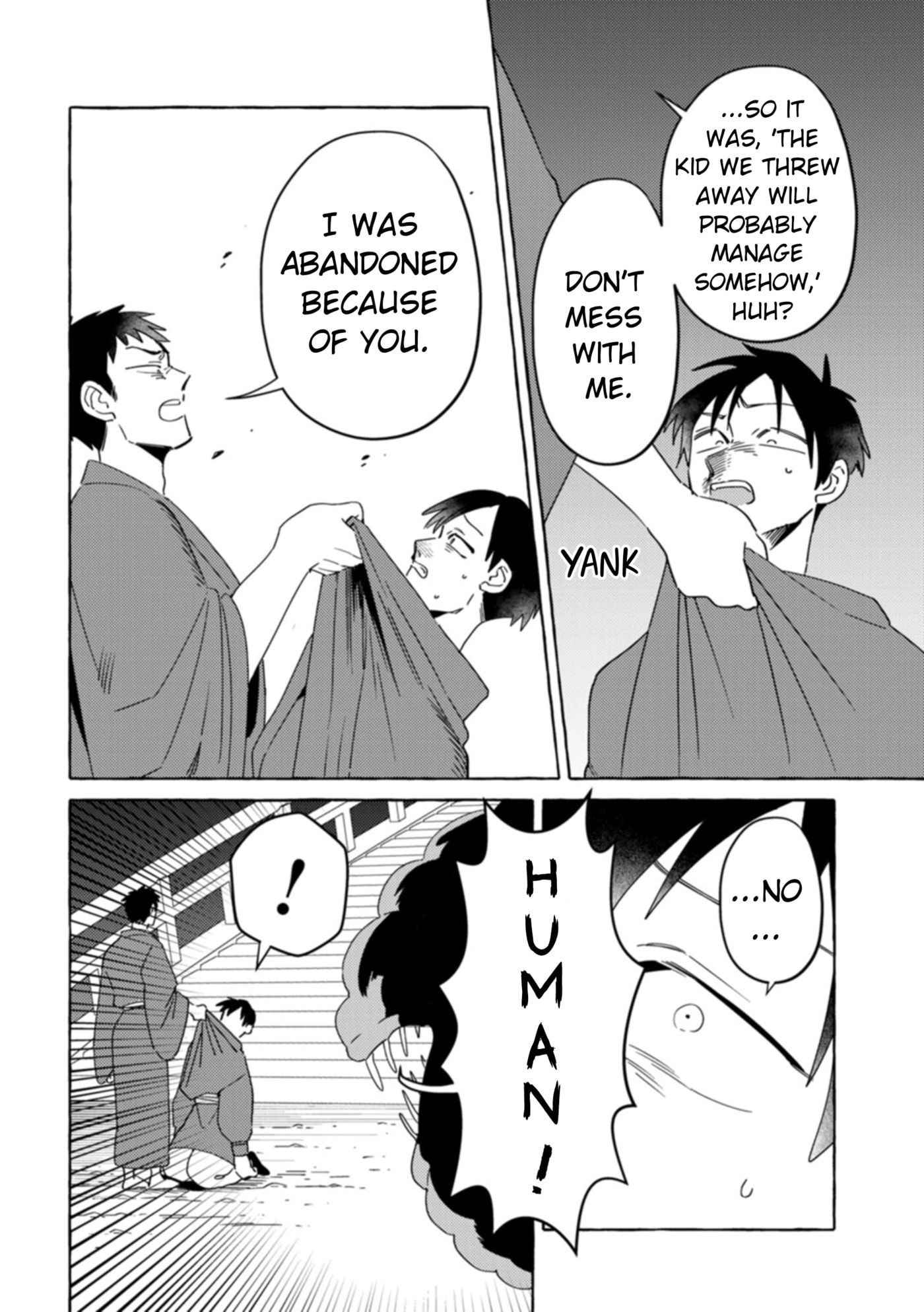 Komen Fuufu Chapter 32 page 2 - 