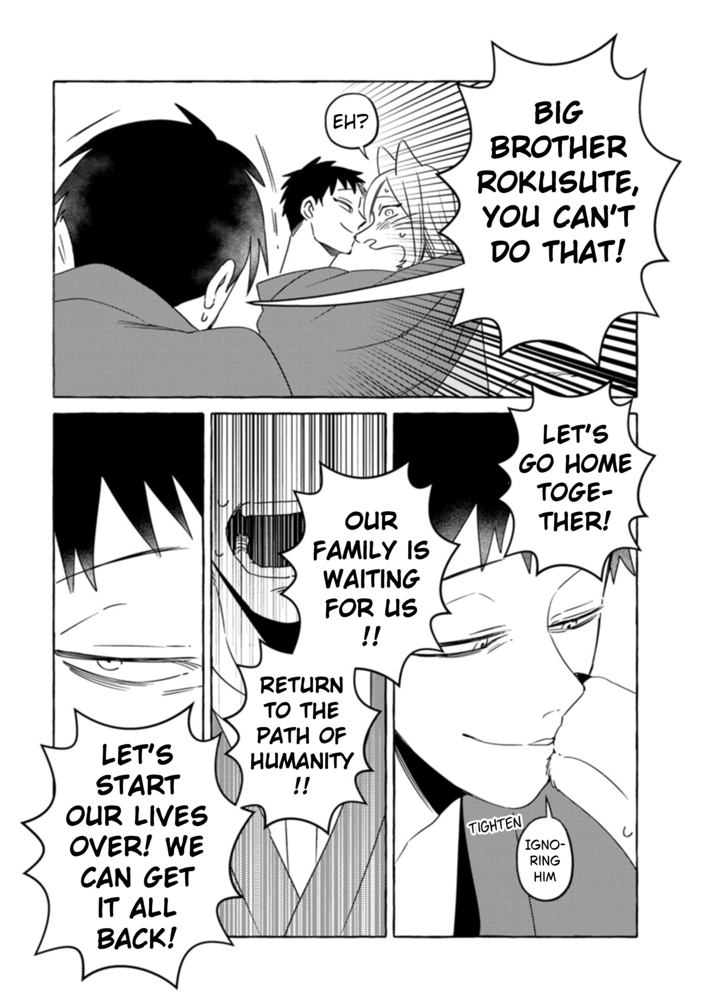 Komen Fuufu Chapter 32 page 12 - 