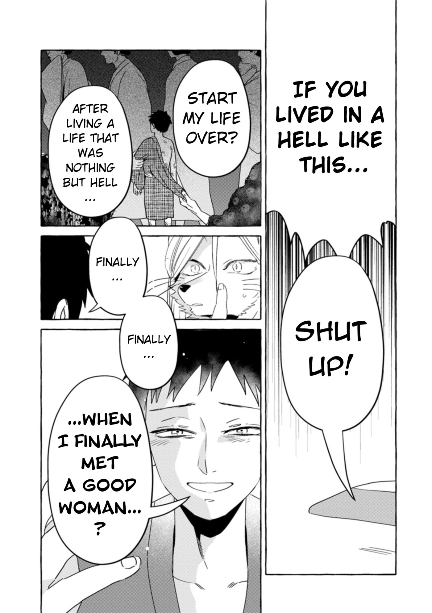 Komen Fuufu Chapter 32 page 13 - 