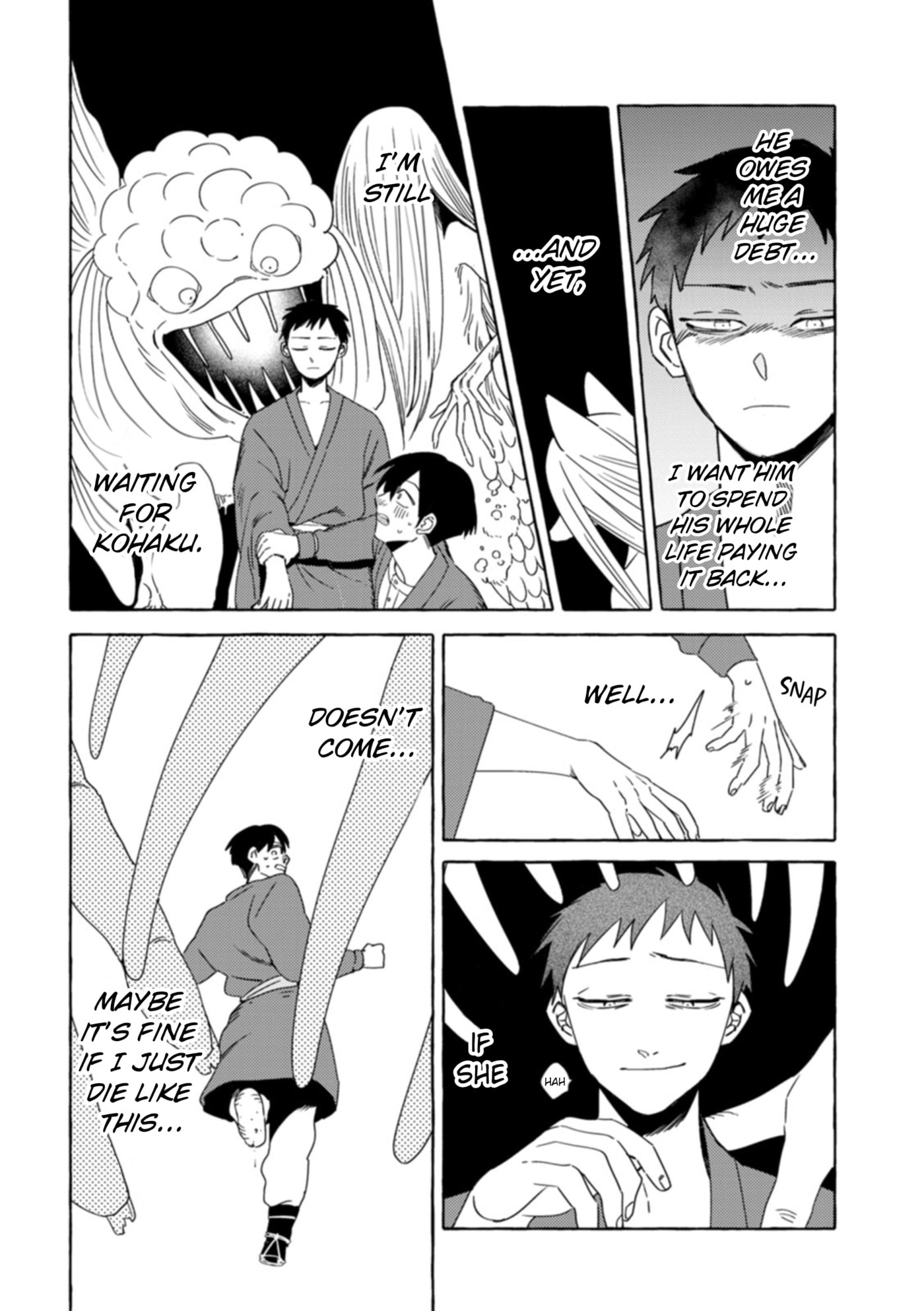 Komen Fuufu Chapter 32 page 4 - 