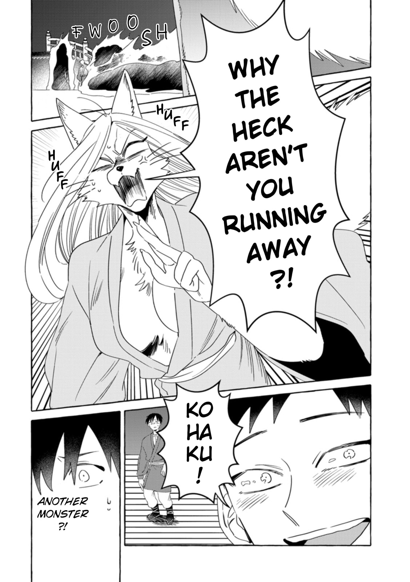 Komen Fuufu Chapter 32 page 6 - 