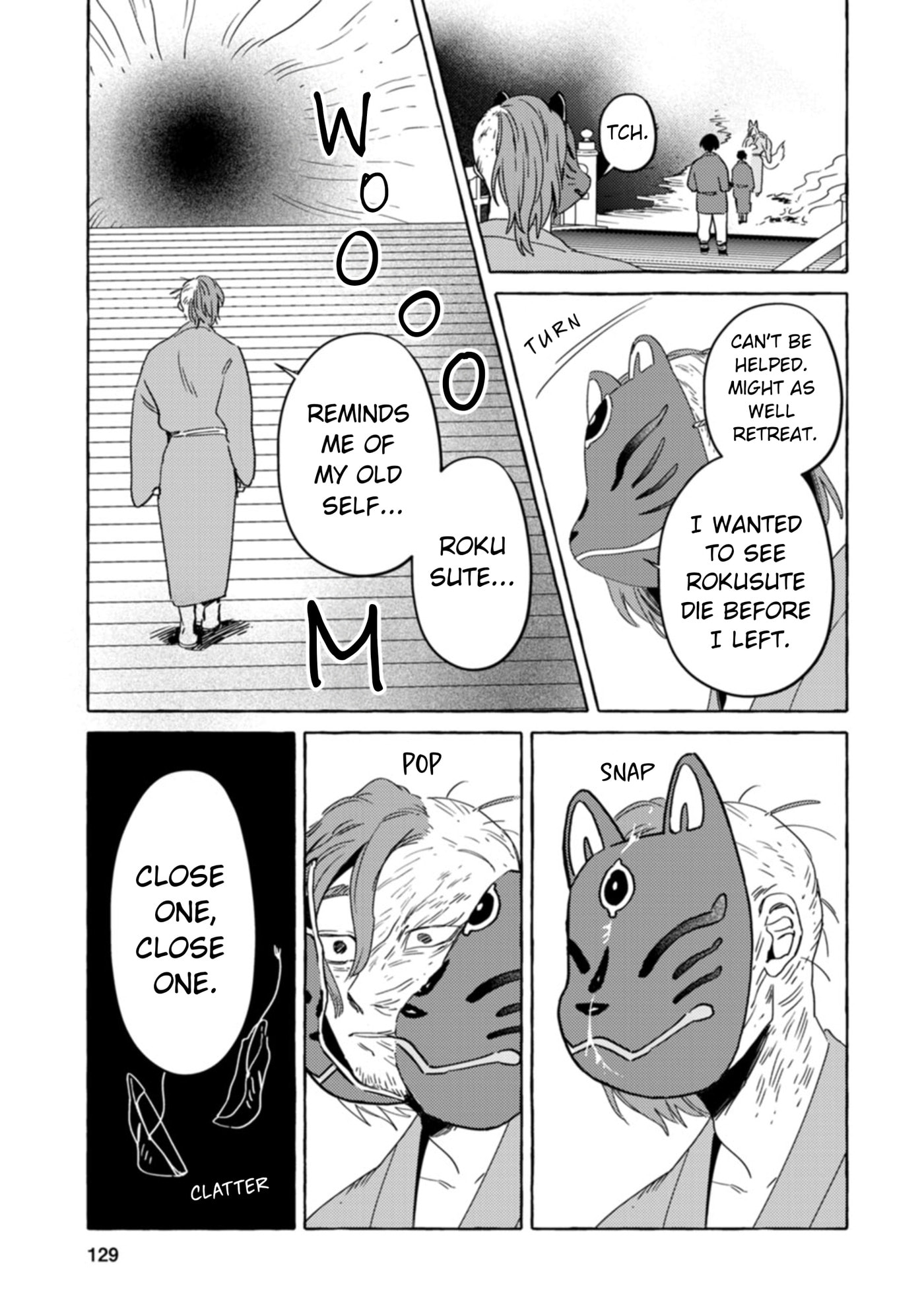 Komen Fuufu Chapter 32 page 7 - 