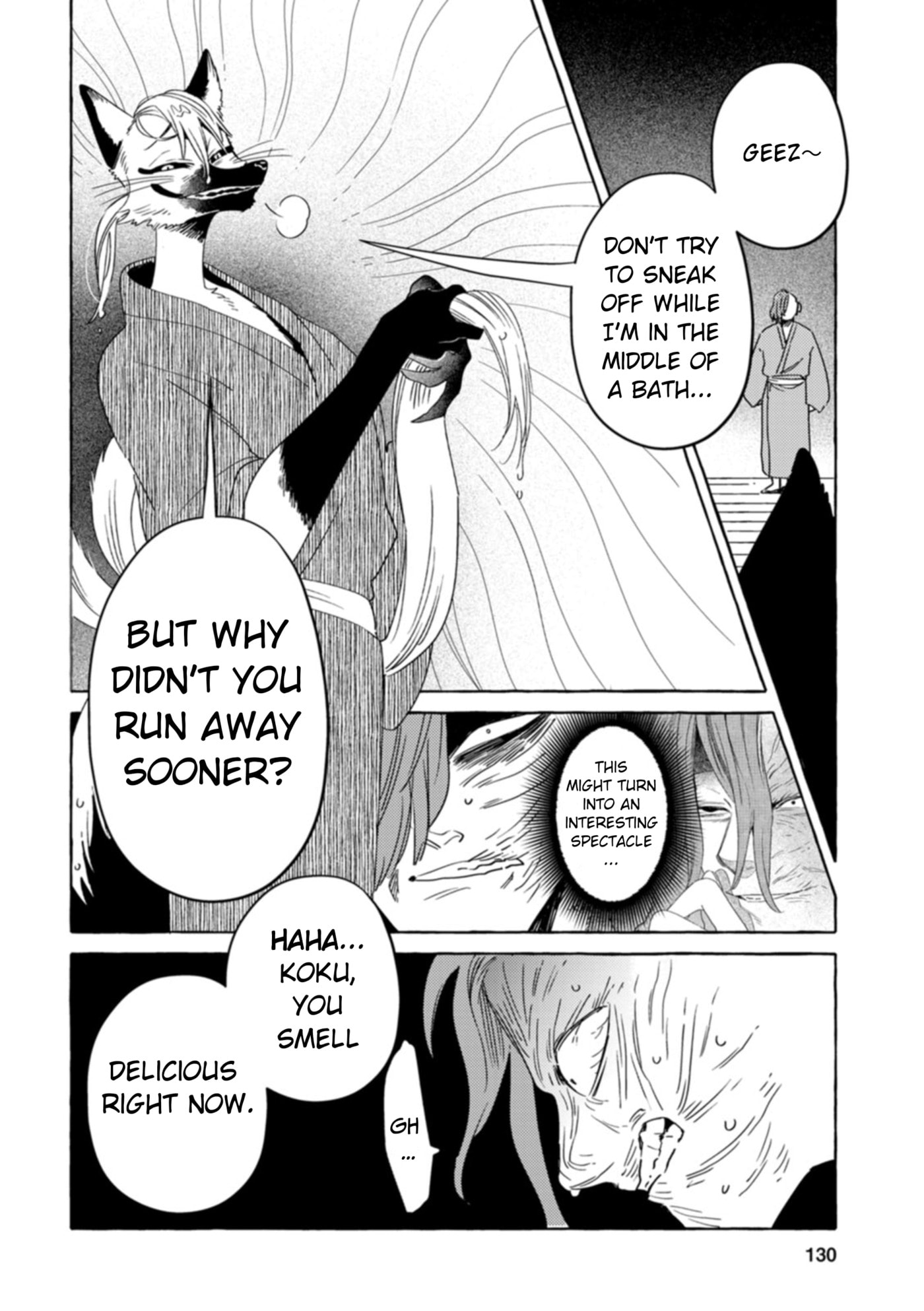 Komen Fuufu Chapter 32 page 8 - 