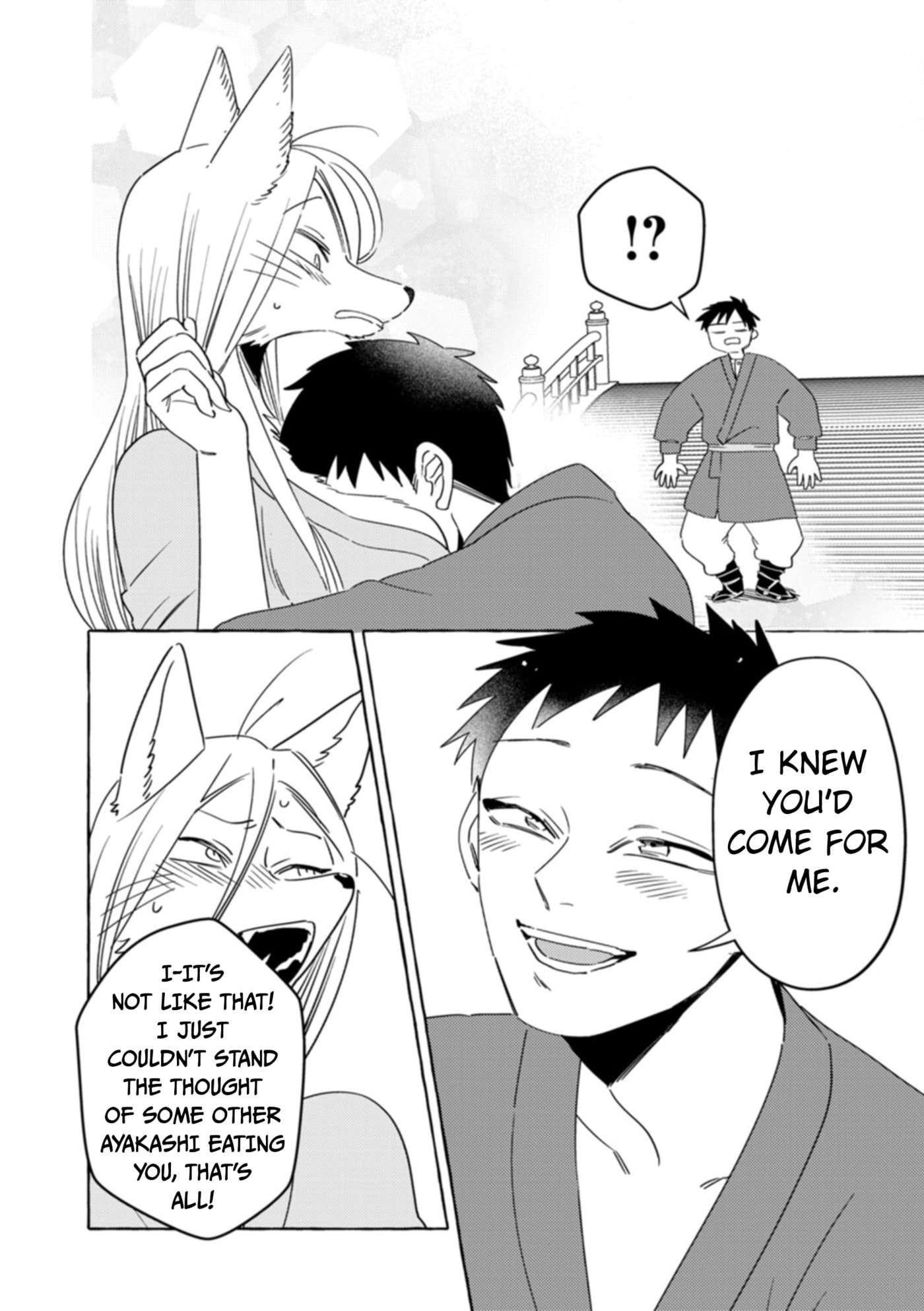Komen Fuufu Chapter 32 page 10 - 
