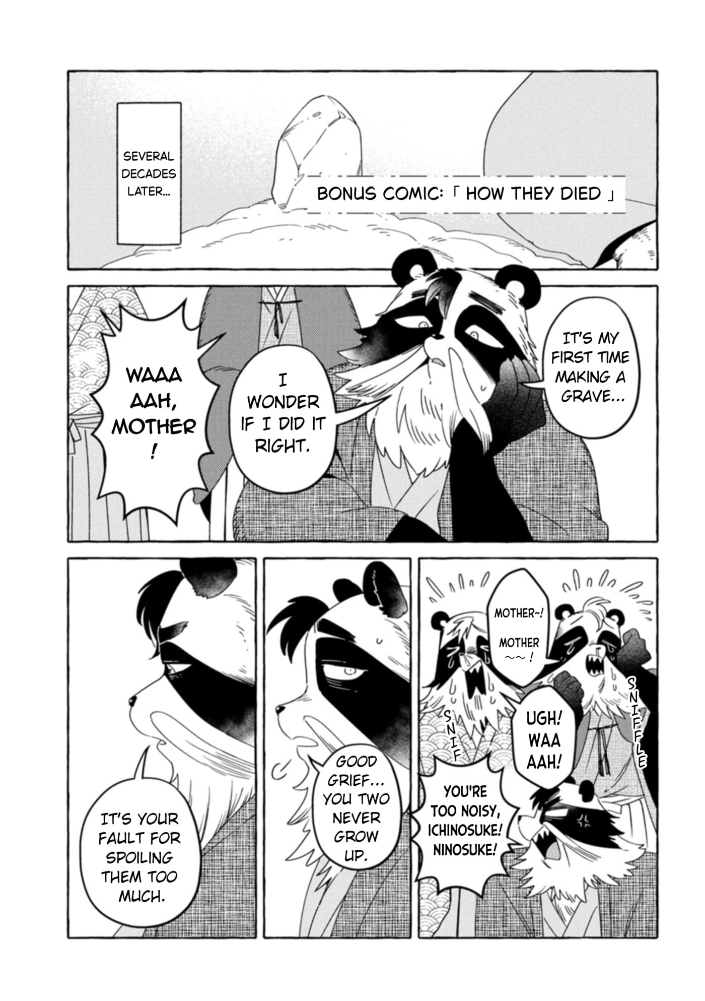 Komen Fuufu Chapter 33 page 1 - 