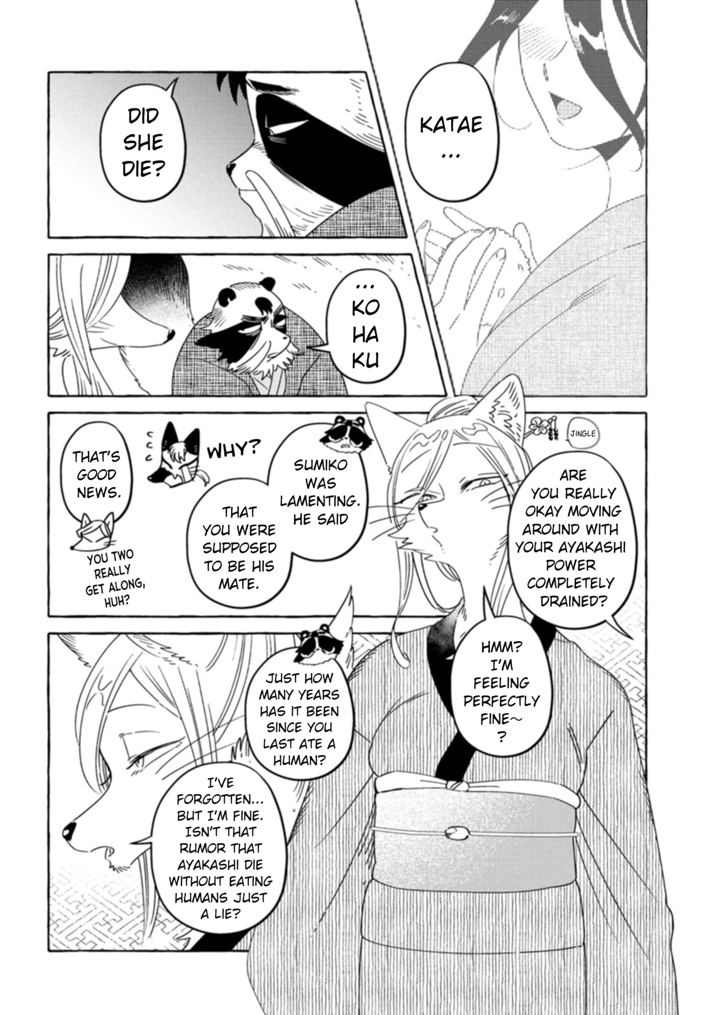 Komen Fuufu Chapter 33 page 2 - 