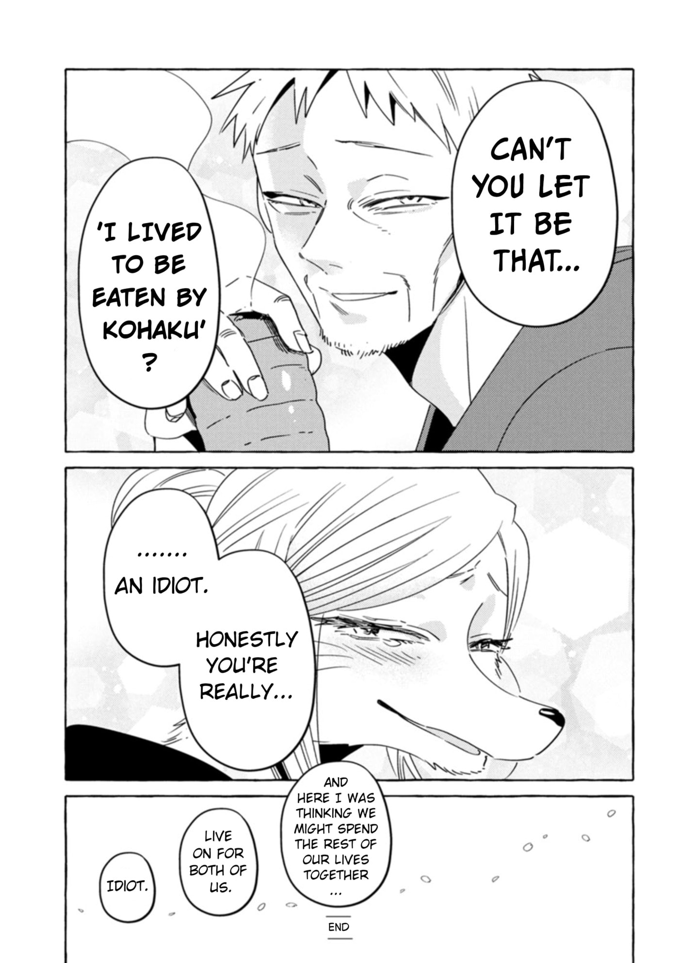 Komen Fuufu Chapter 33 page 5 - 