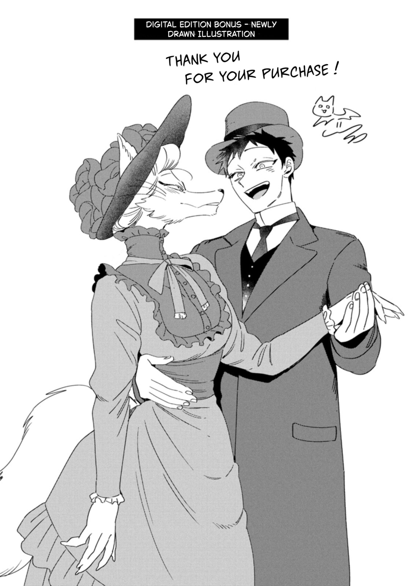 Komen Fuufu Chapter 33 page 6 - 