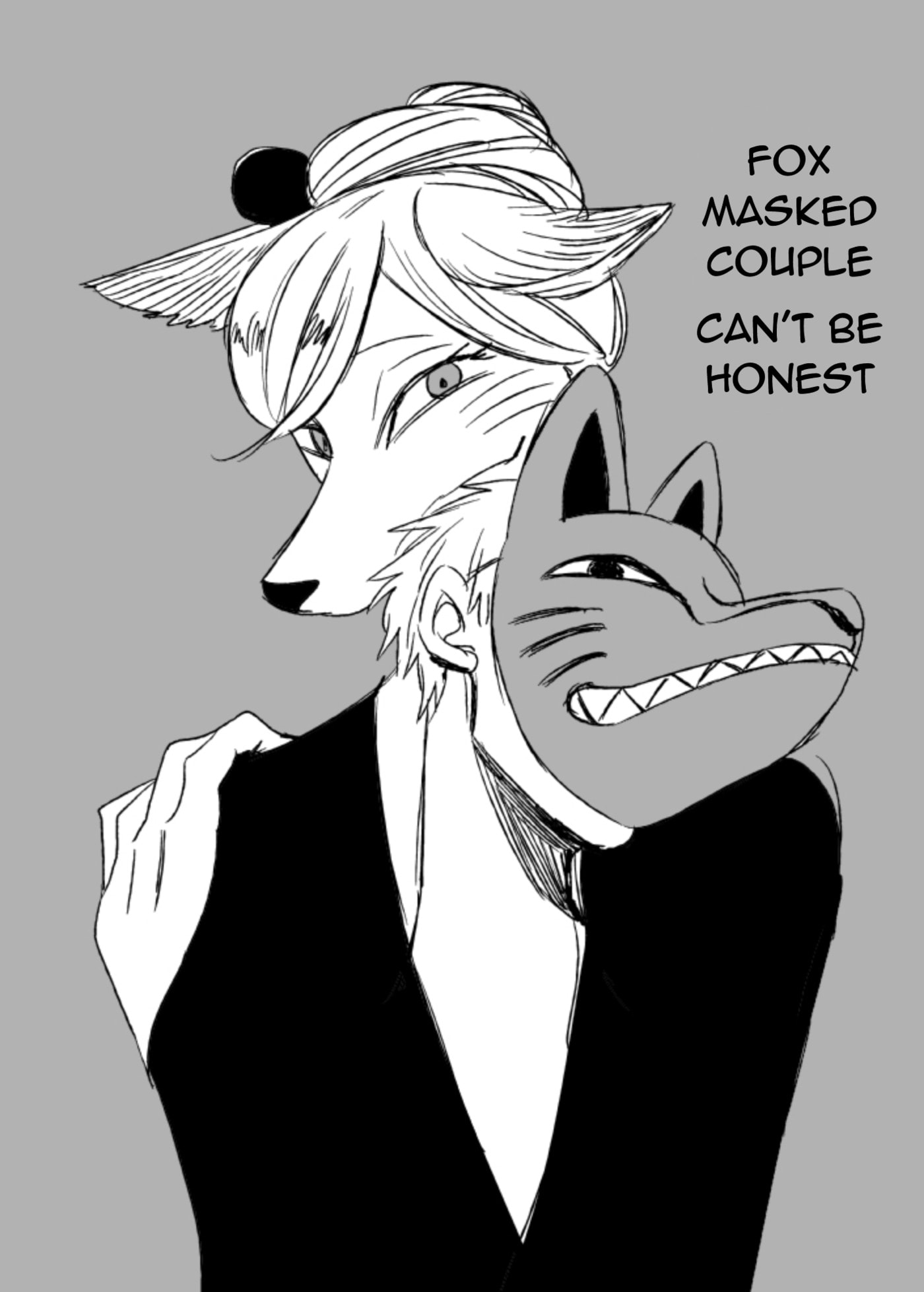 Komen Fuufu Chapter 34.2 page 1 - 