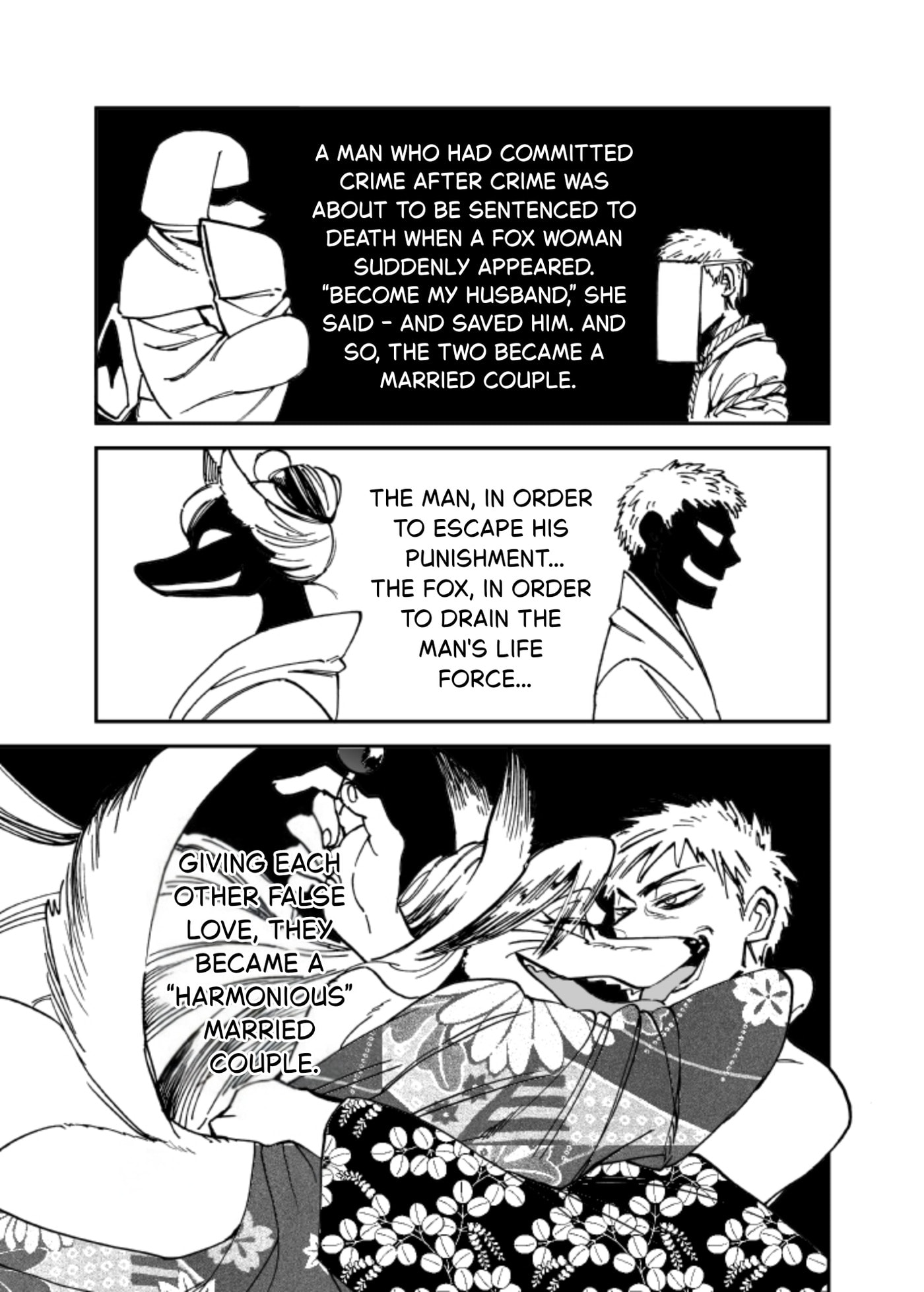 Komen Fuufu Chapter 34.2 page 2 - 