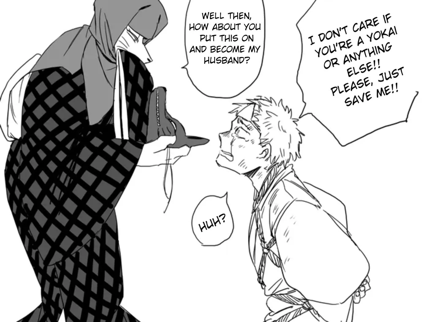 Komen Fuufu Chapter 34 page 2 - 