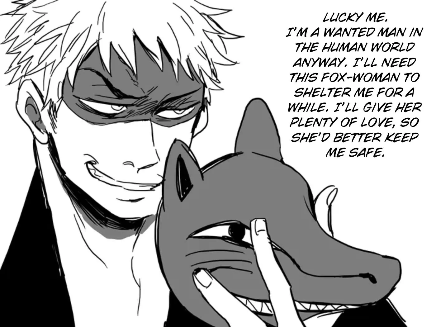 Komen Fuufu Chapter 34 page 5 - 