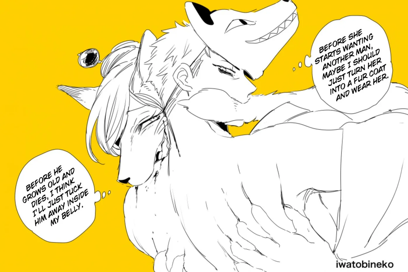 Komen Fuufu Chapter 35 page 11 - 