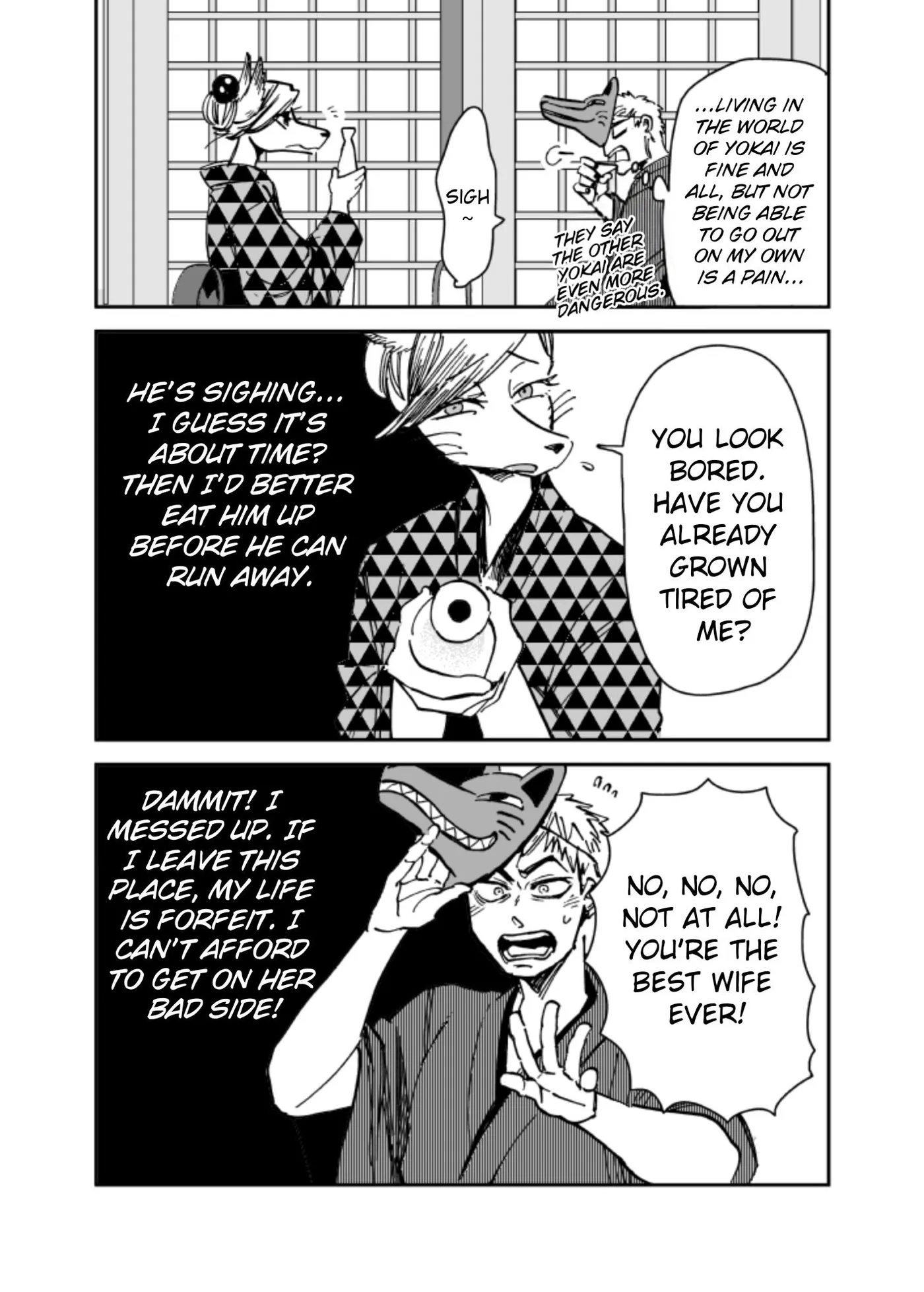 Komen Fuufu Chapter 35 page 3 - 