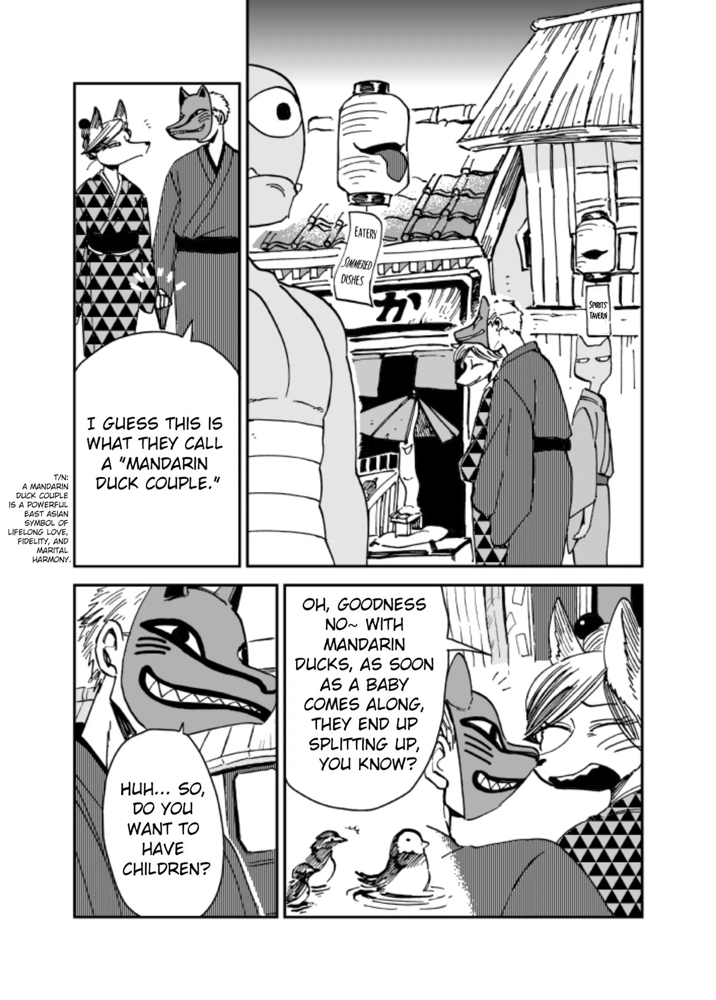 Komen Fuufu Chapter 35 page 6 - 