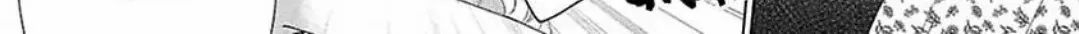 Kon'ya wa Docchi no 