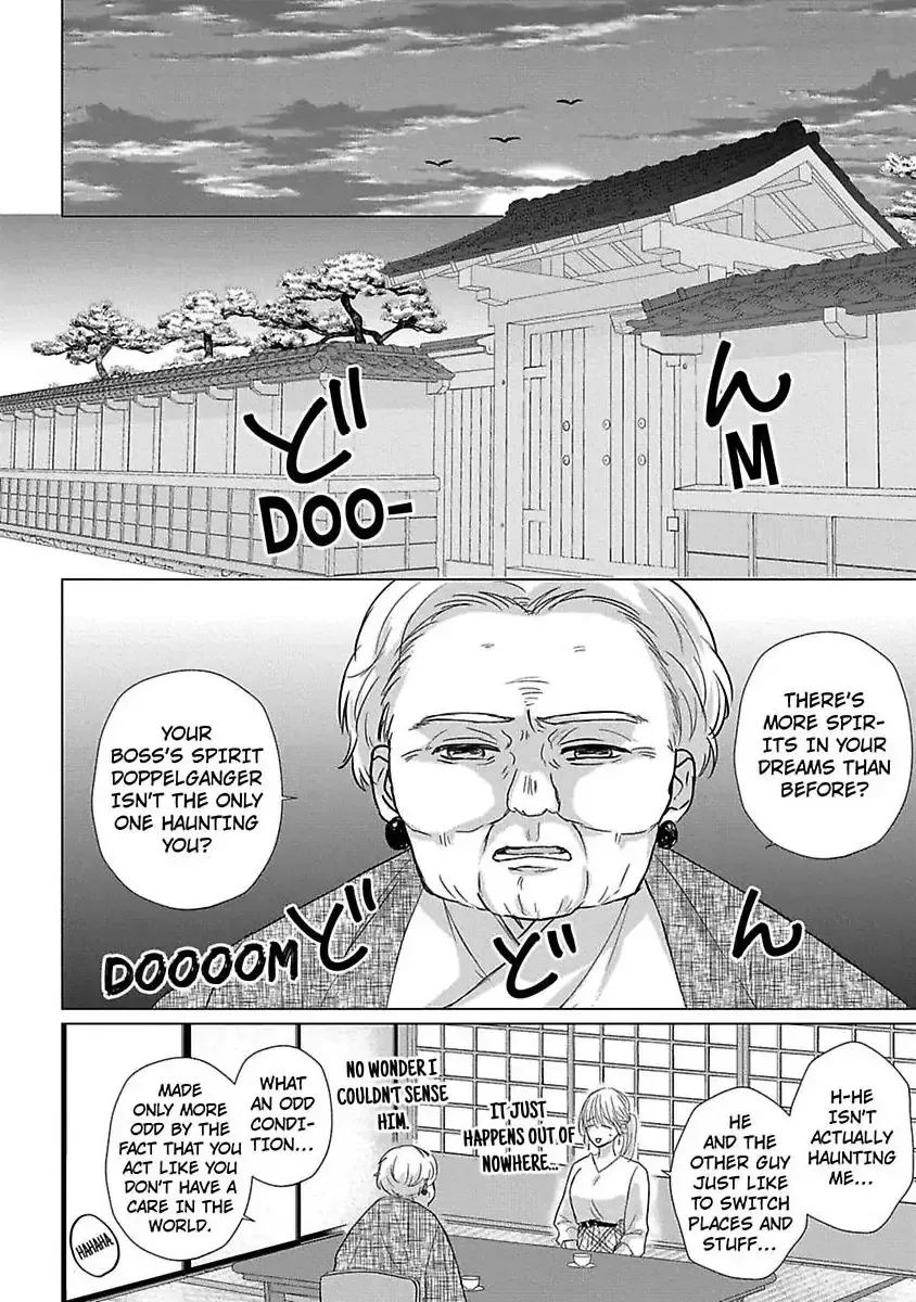 Kon'ya wa Docchi no 