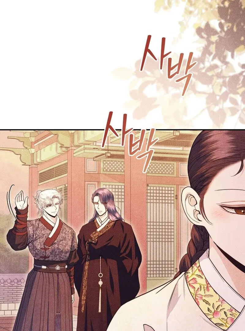 Kon'ya wa Docchi no 