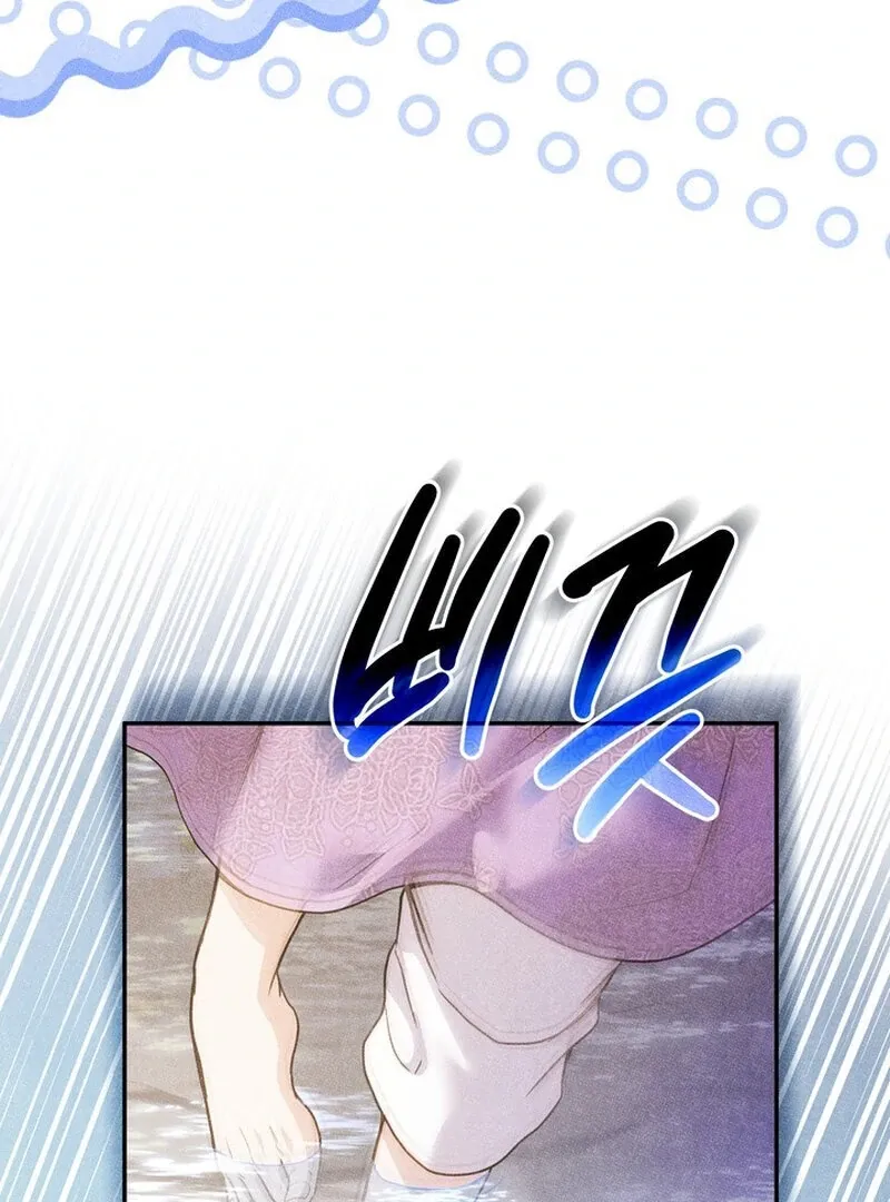 Kon'ya wa Docchi no 