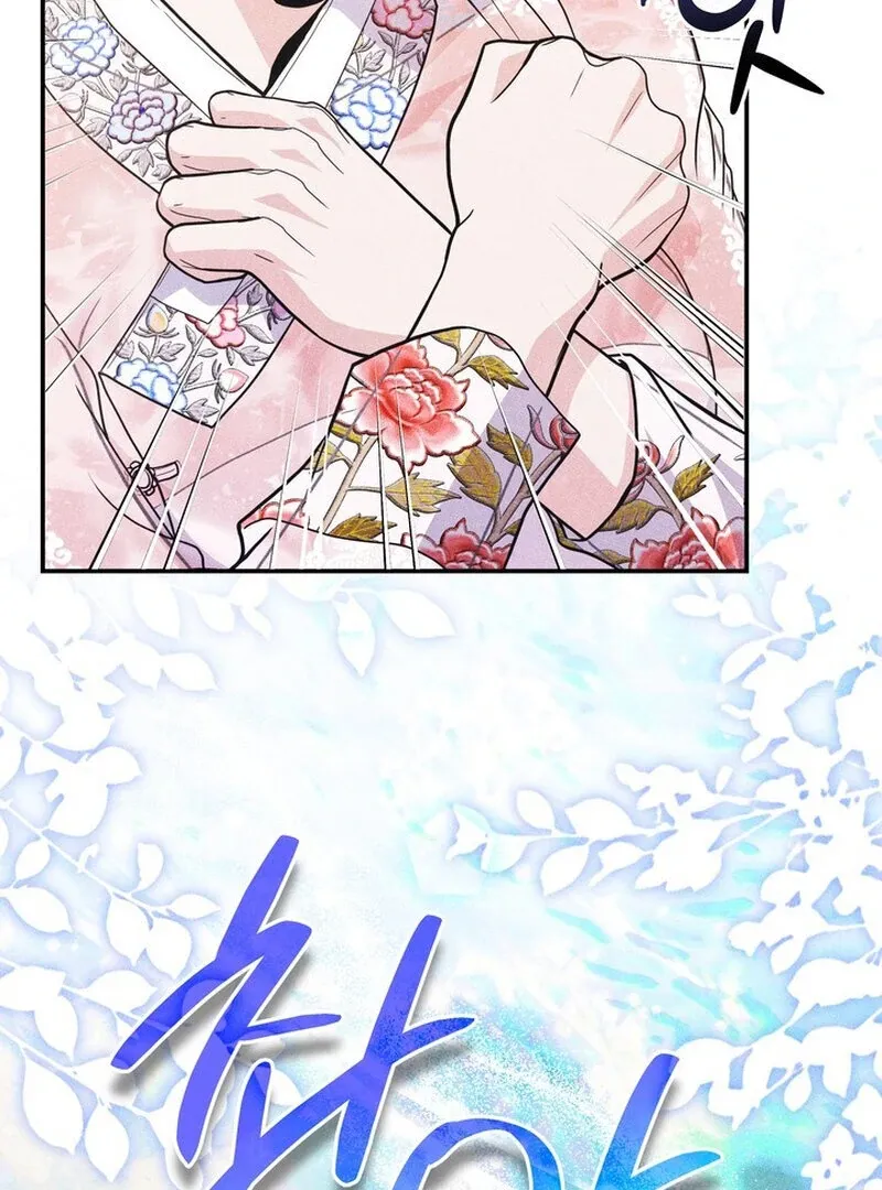 Kon'ya wa Docchi no 