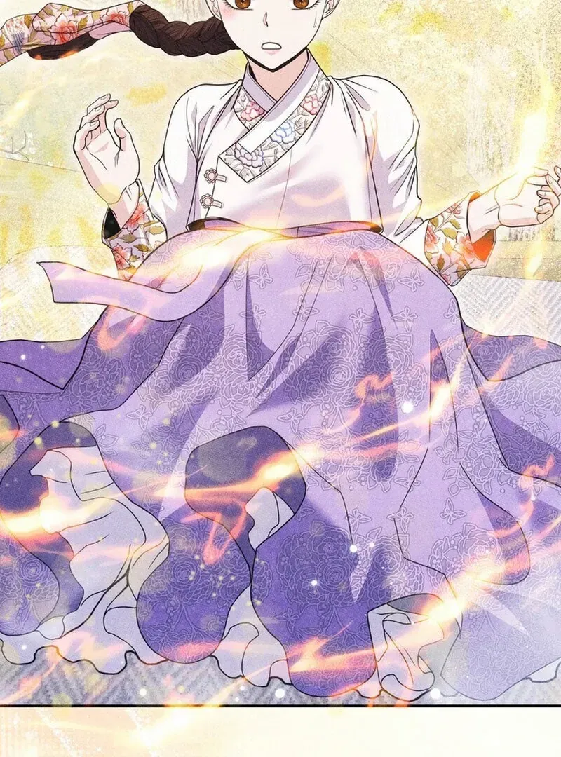 Kon'ya wa Docchi no 