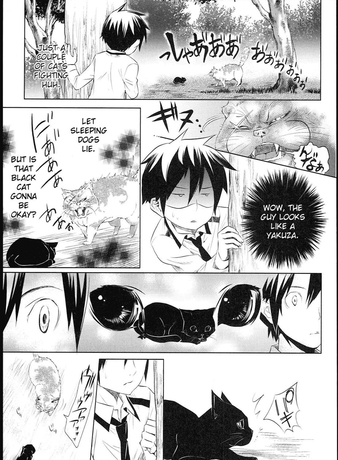 Koneko Pancake Chapter 1 page 17 - 