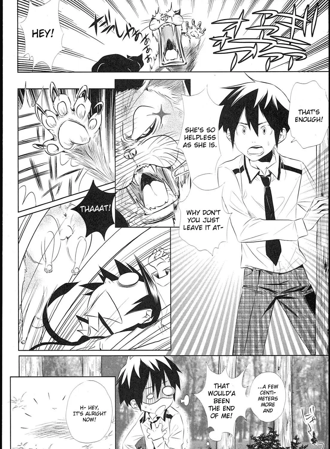 Koneko Pancake Chapter 1 page 19 - 