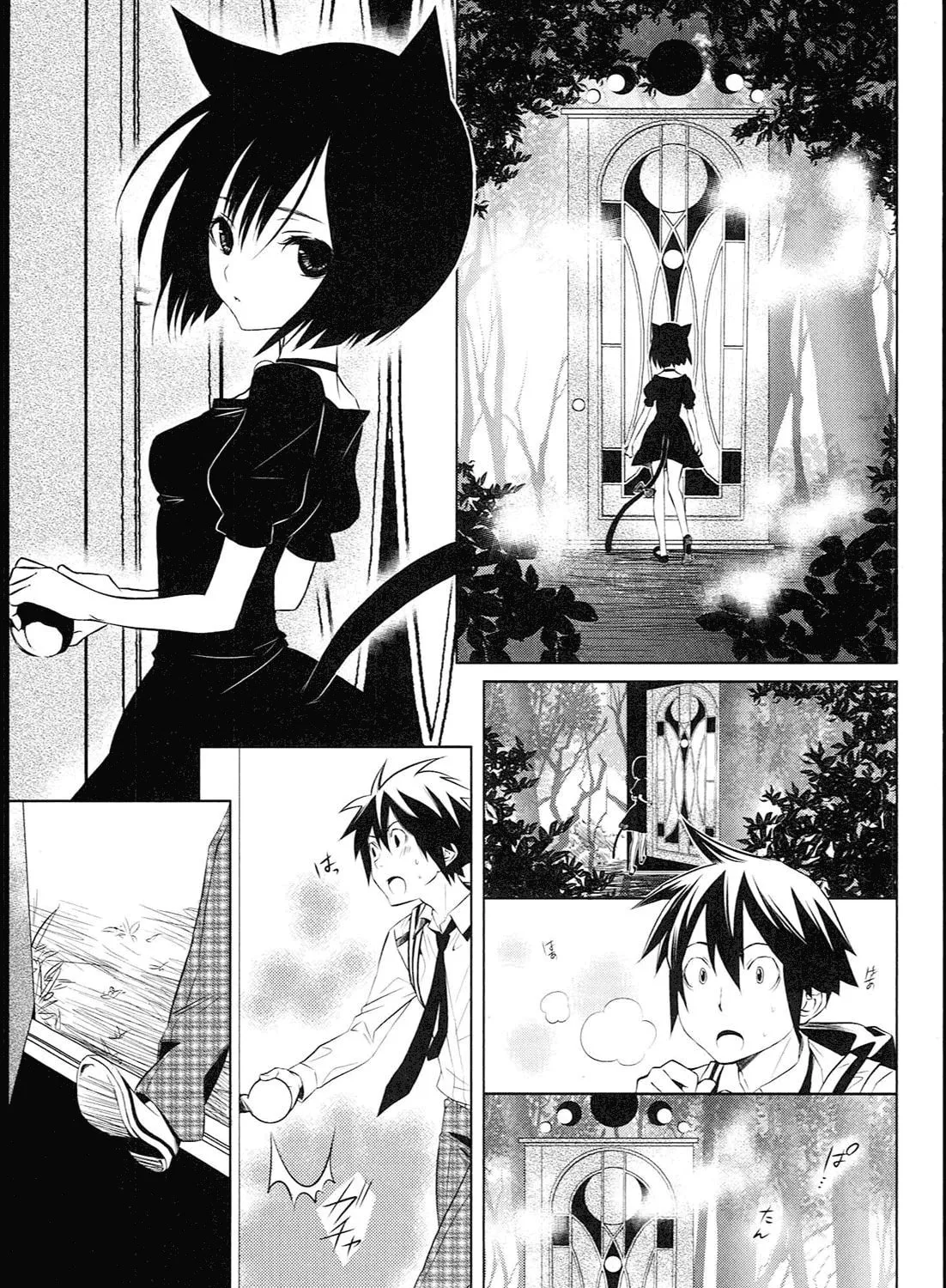Koneko Pancake Chapter 1 page 35 - 