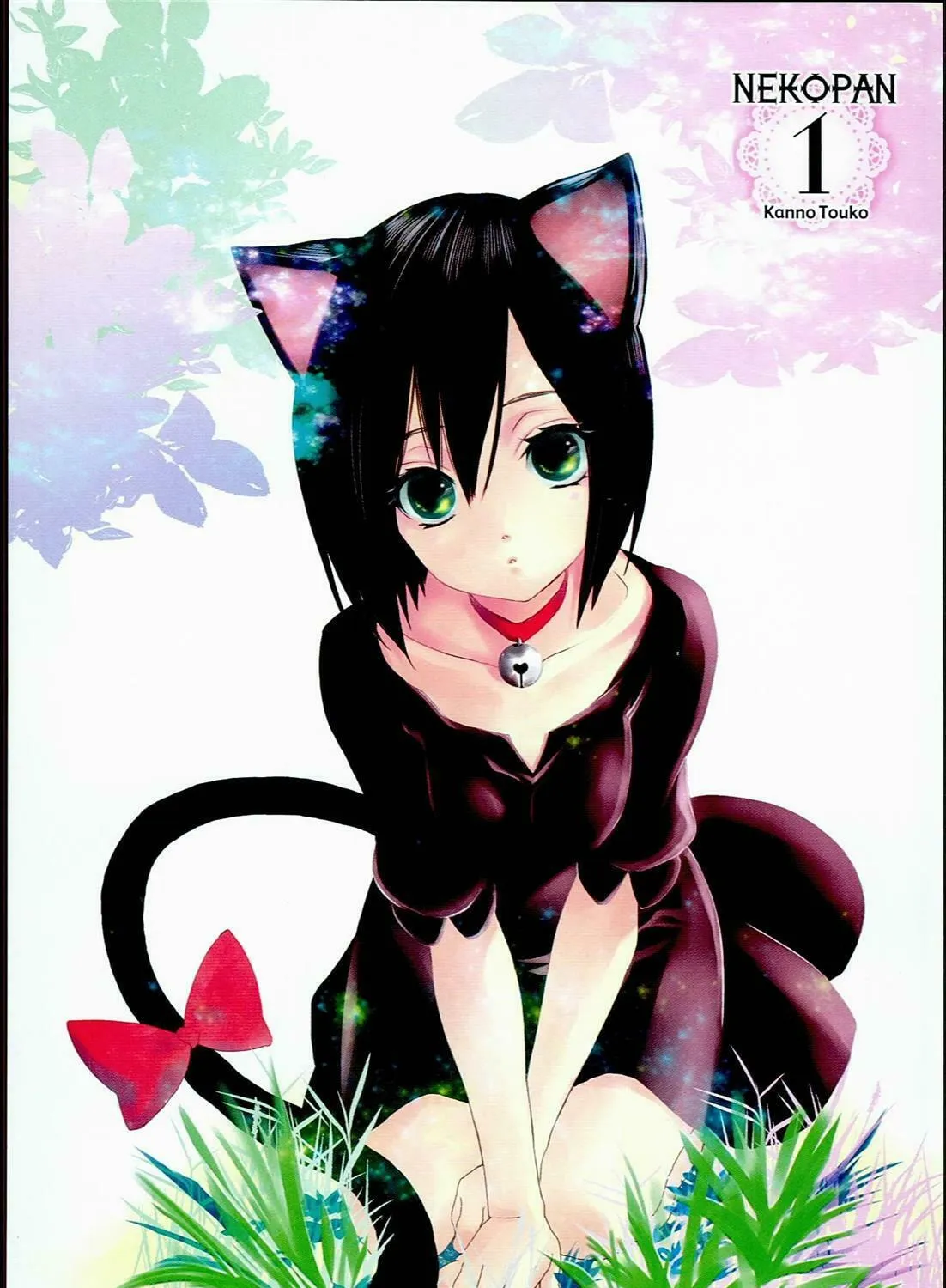 Koneko Pancake Chapter 1 page 5 - 