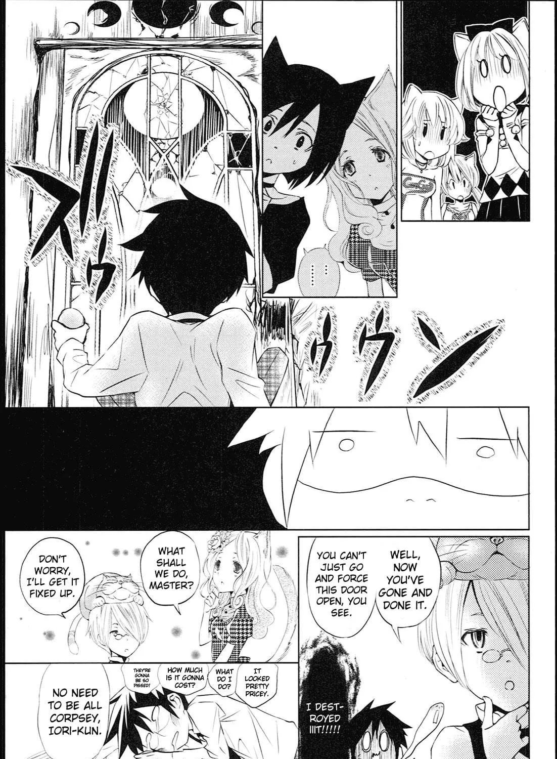 Koneko Pancake Chapter 1 page 63 - 