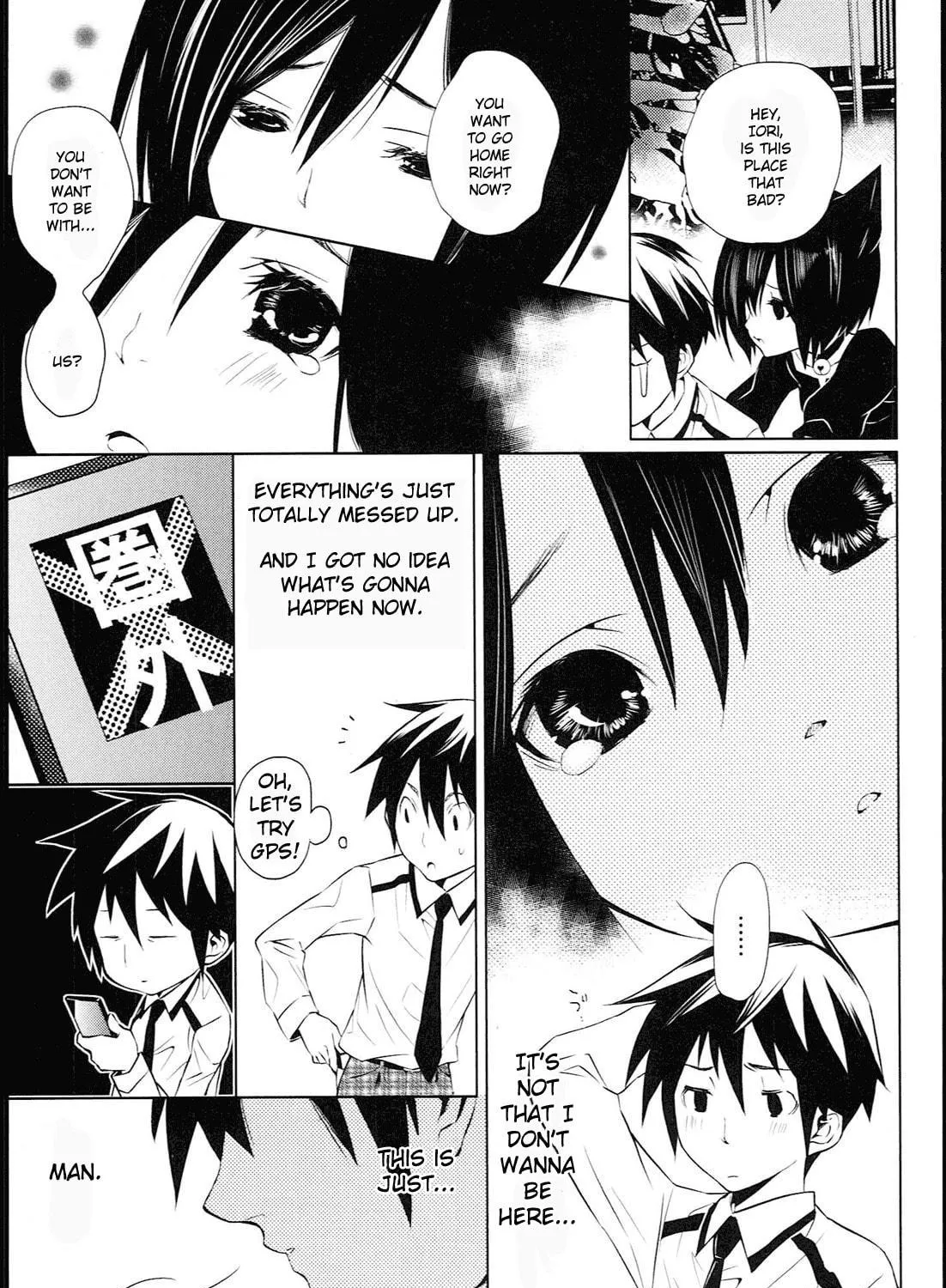 Koneko Pancake Chapter 1 page 67 - 