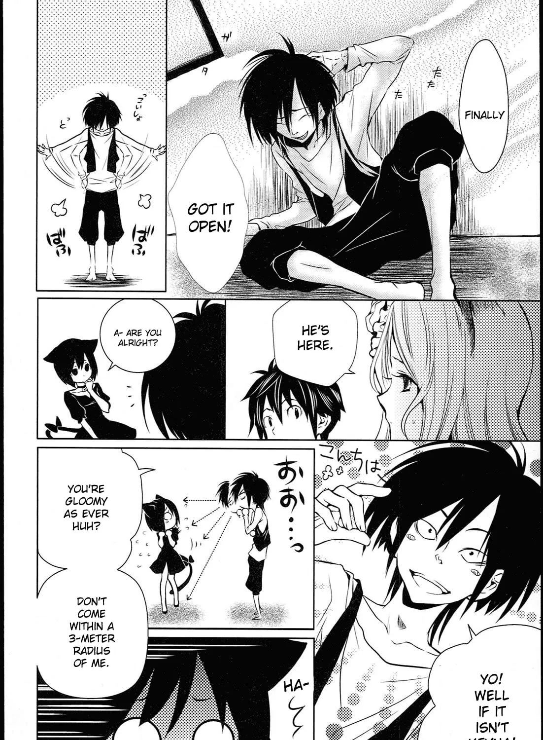 Koneko Pancake Chapter 3 page 21 - 