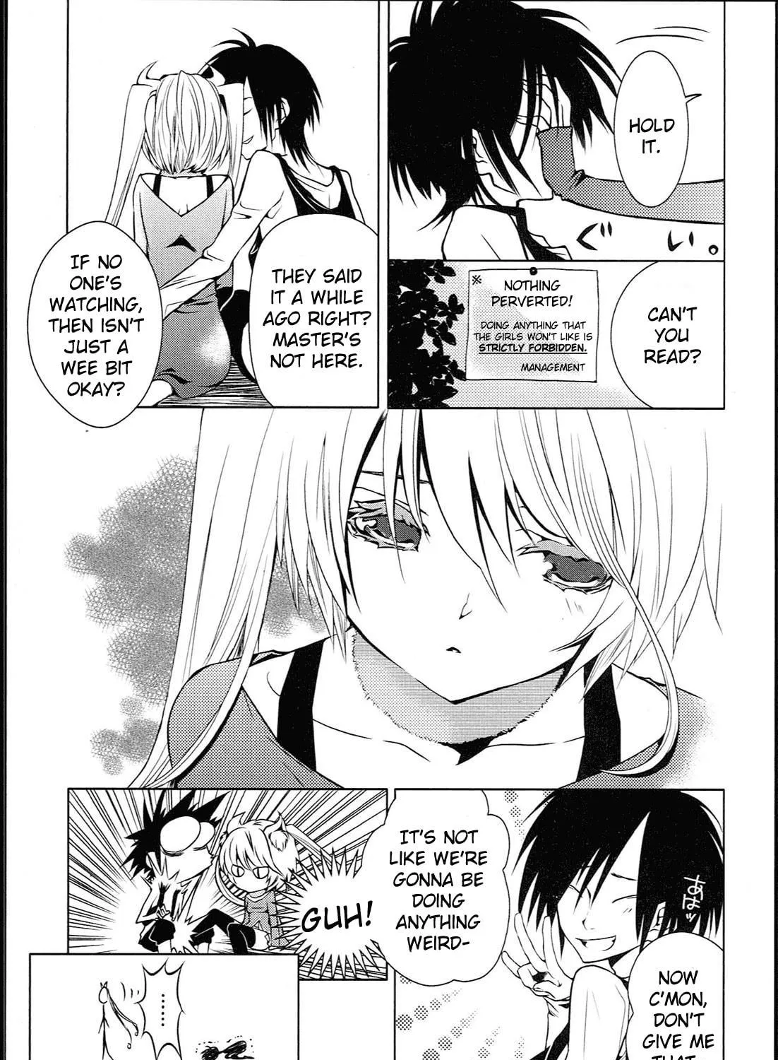 Koneko Pancake Chapter 3 page 39 - 