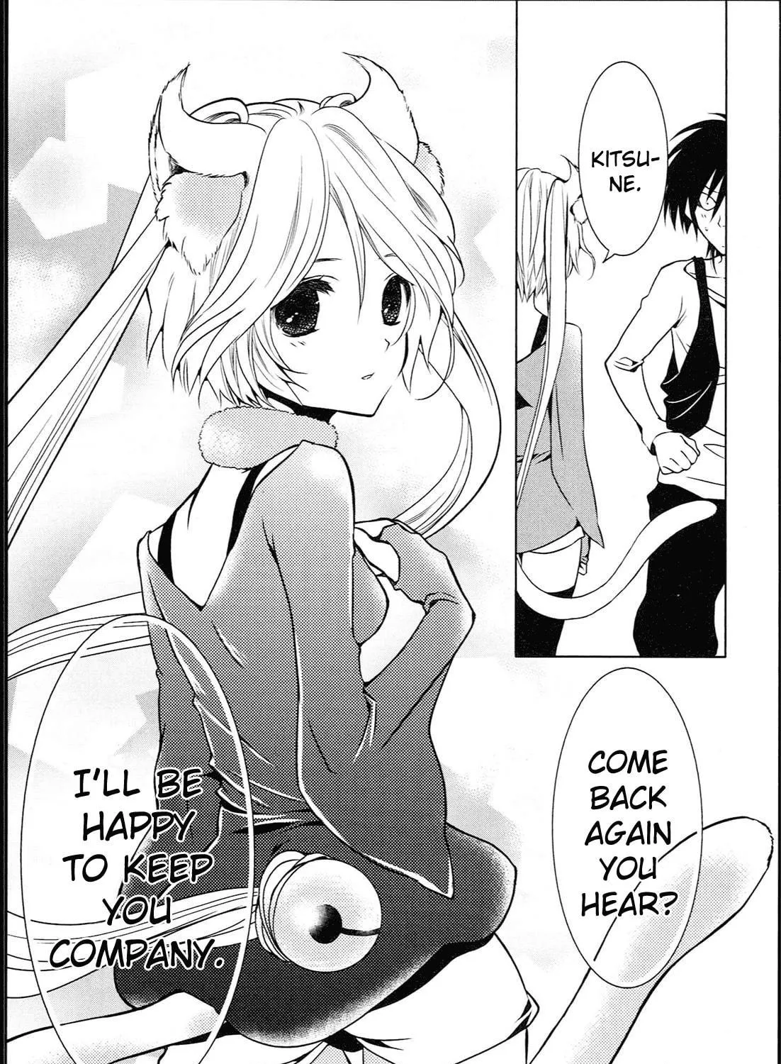 Koneko Pancake Chapter 3 page 79 - 