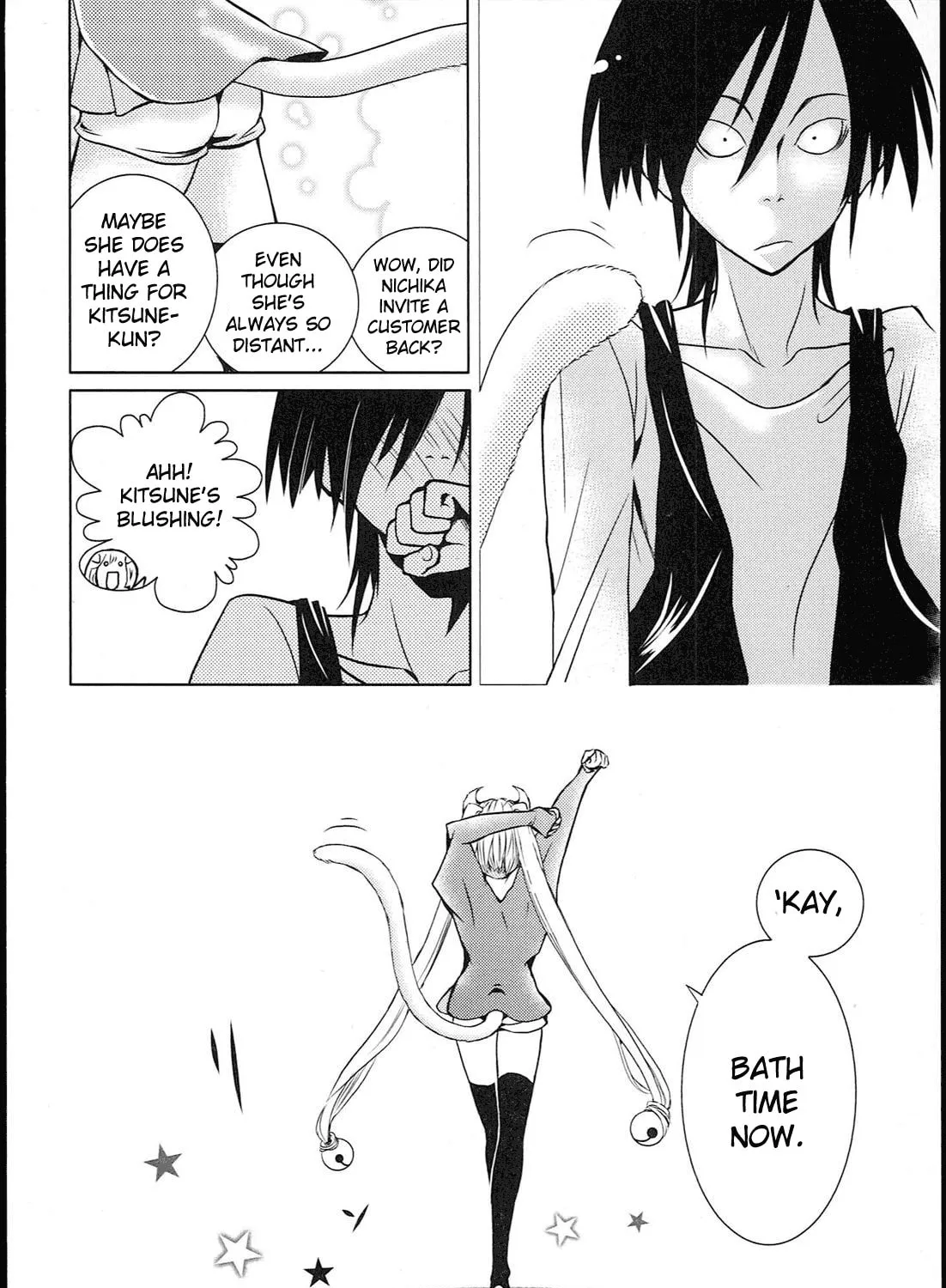 Koneko Pancake Chapter 3 page 81 - 