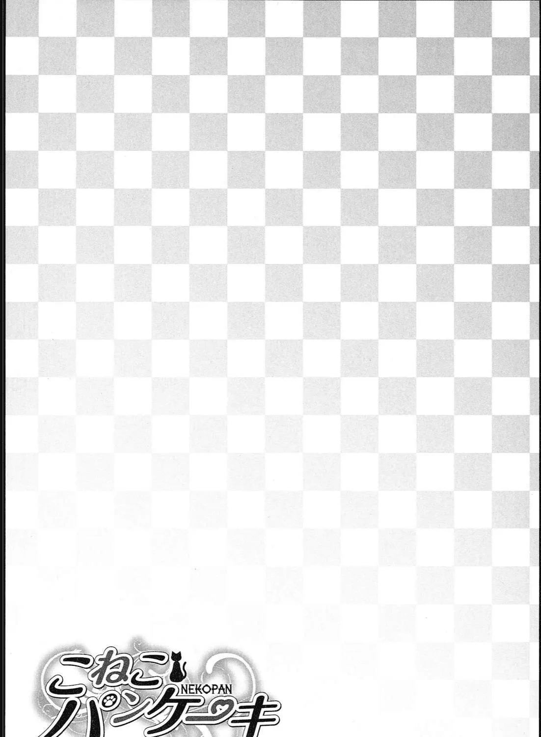 Koneko Pancake Chapter 3 page 83 - 